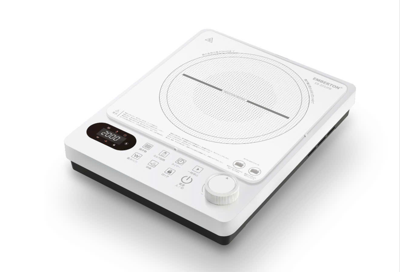 Bếp điện từ đơn Emberton EB 201JPW - 4