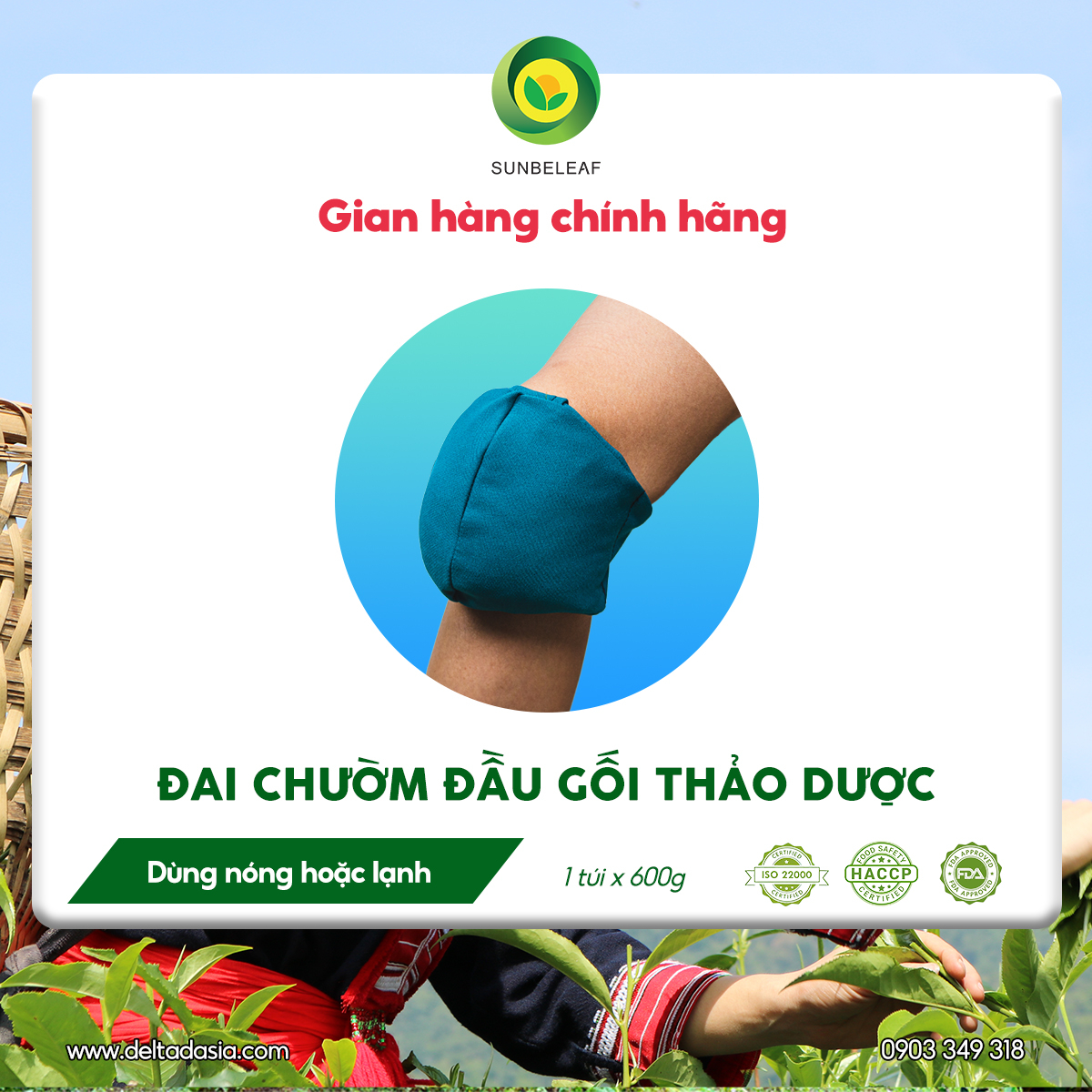 Đai Chườm Đầu Gối Thảo Dược Sunbeleaf - Giảm Cứng Khớp Và Đau Khớp Gối, Người Vận Động Thể Thao, 1 Cặp Đai 600g