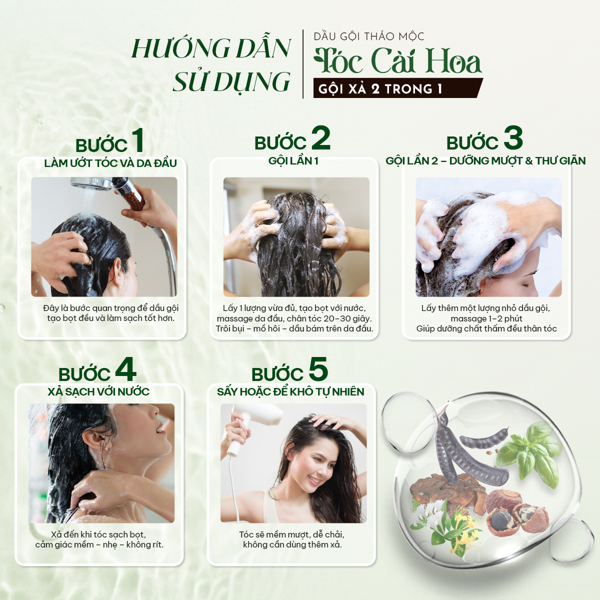Dầu Gội Thảo Mộc Tóc Cài Hoa - Gội Xả 2 trong 1  C'Choi