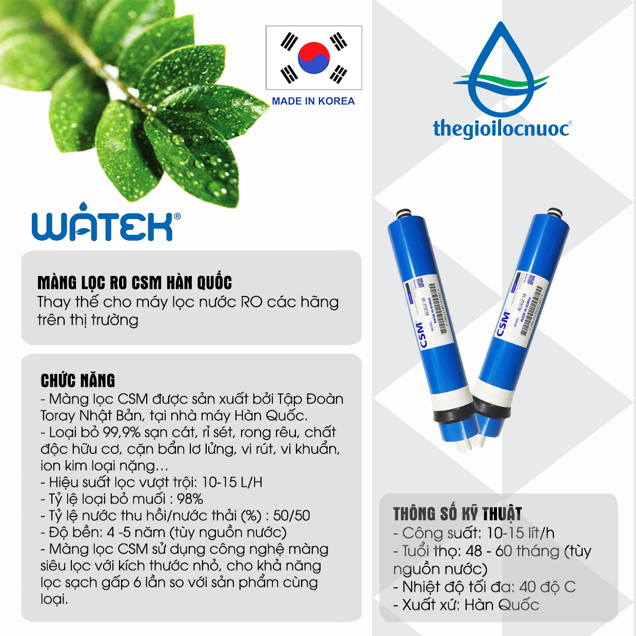 Màng lọc RO CSM 50 GPD Hàn Quốc - 6