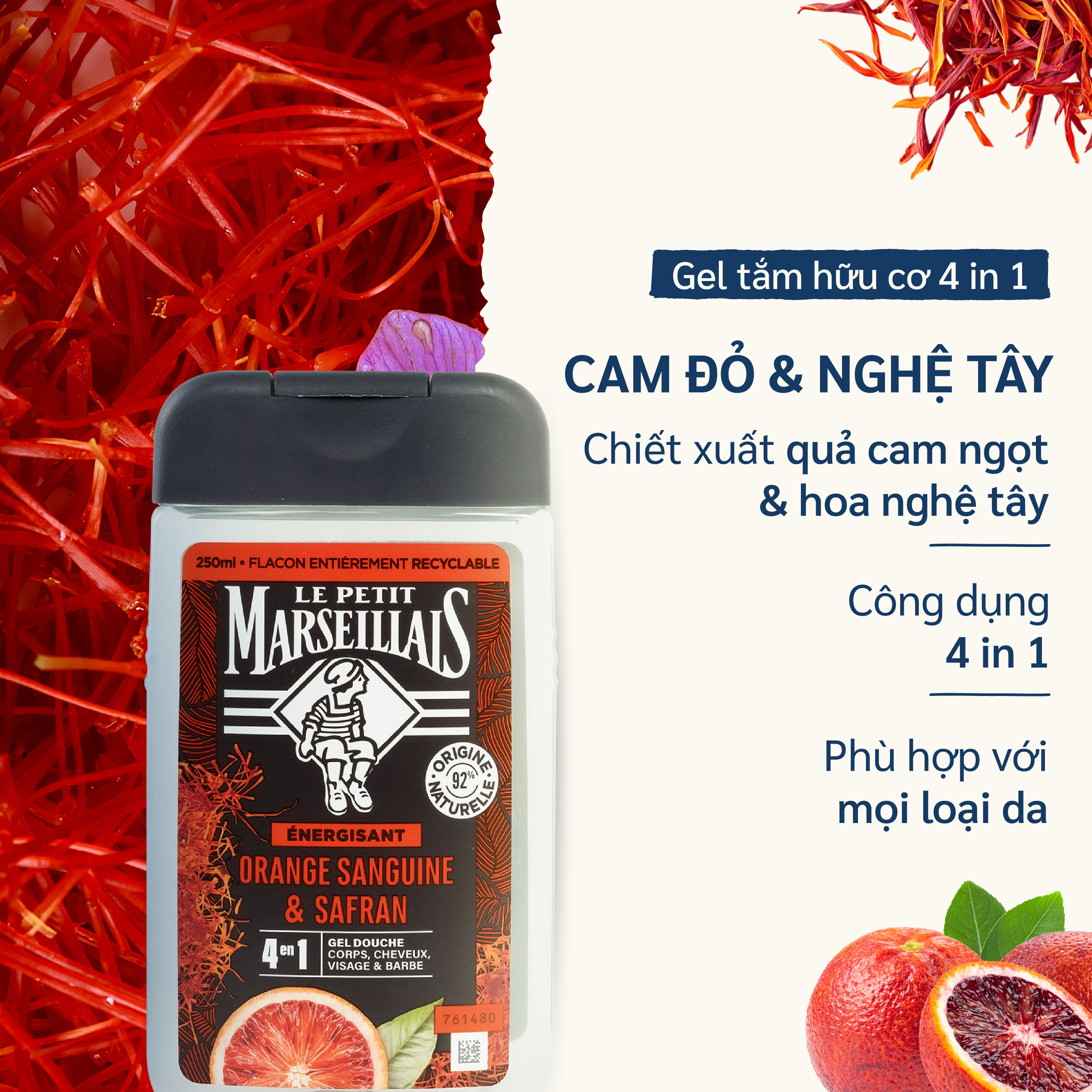 Sữa Tắm Dạng Kem/ Gel tắm Le Petit Marseillais 4 Trong 1 Dành Cho Cơ Thể, Tóc, Mặt Và Râu 250ml