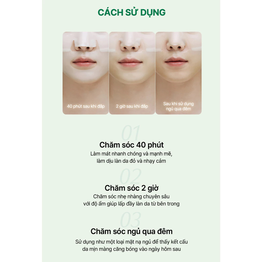 Mặt nạ thạch LUVUM Calming Repair Cica Gel Mask hỗ trợ làm dịu da (hộp 5 miếng x 33g)