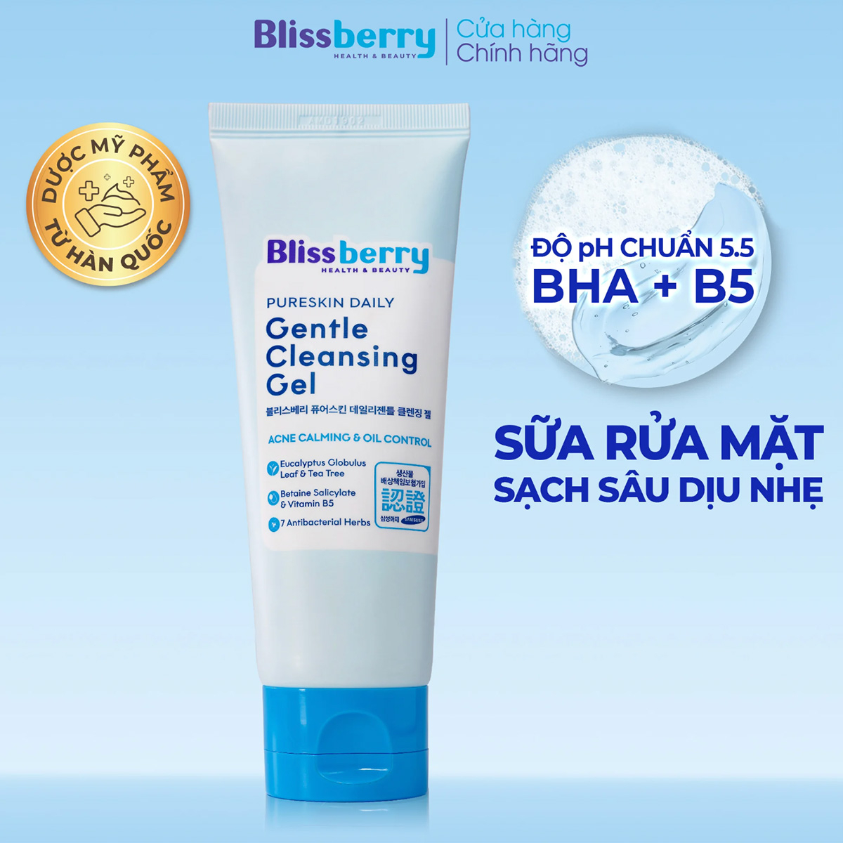 Sữa rửa mặt da dầu sạch sâu & giảm mụn Blissberry 100ml