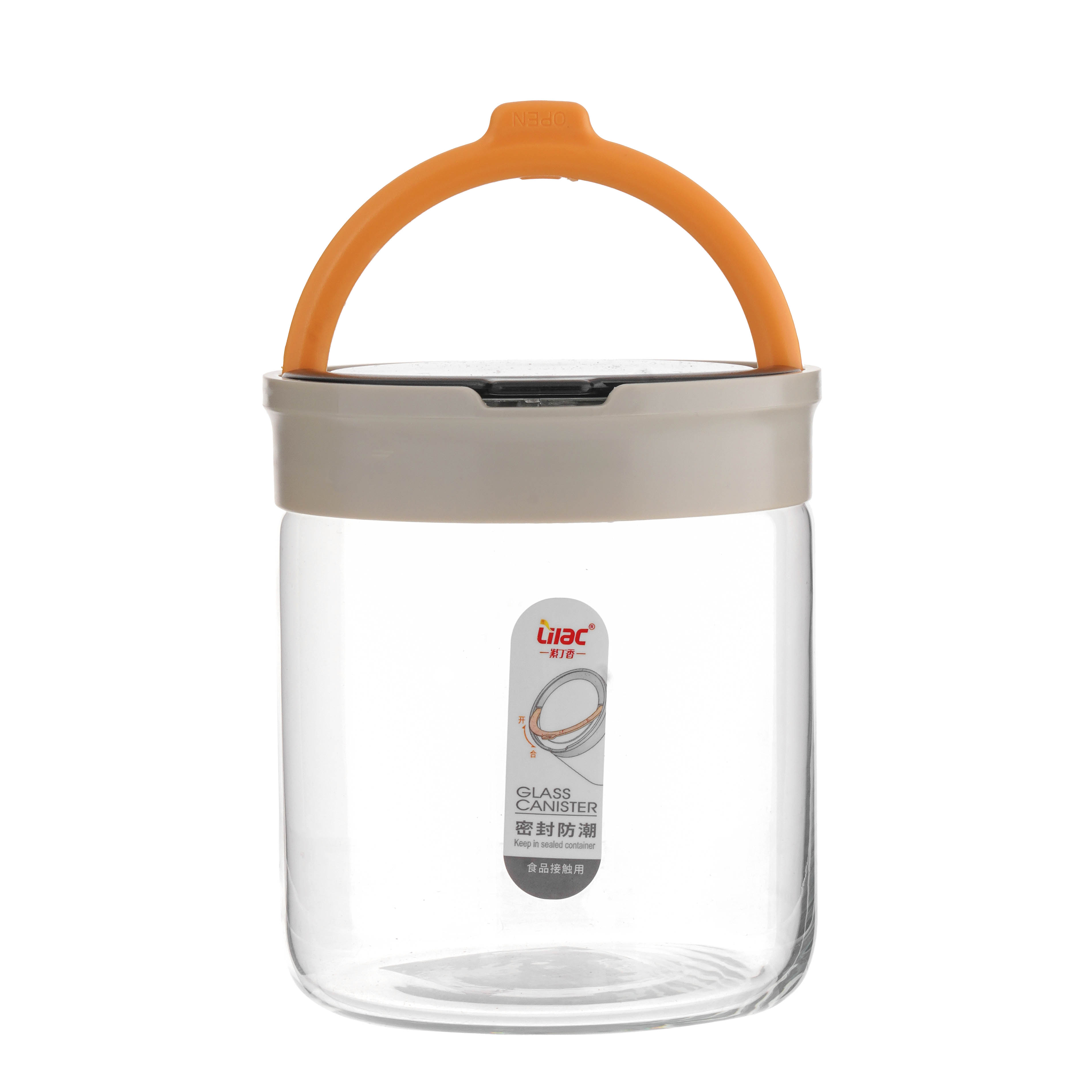 Hũ thủy tinh đựng gia vị, thực phẩm có nắp khóa an toàn, màu ngẫu nhiên 700ml_364385 - 2