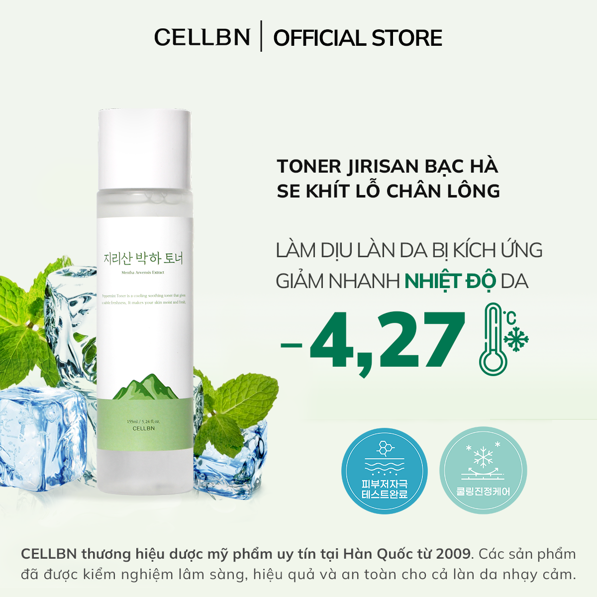 Combo làm dịu & phục hồi da nhạy cảm