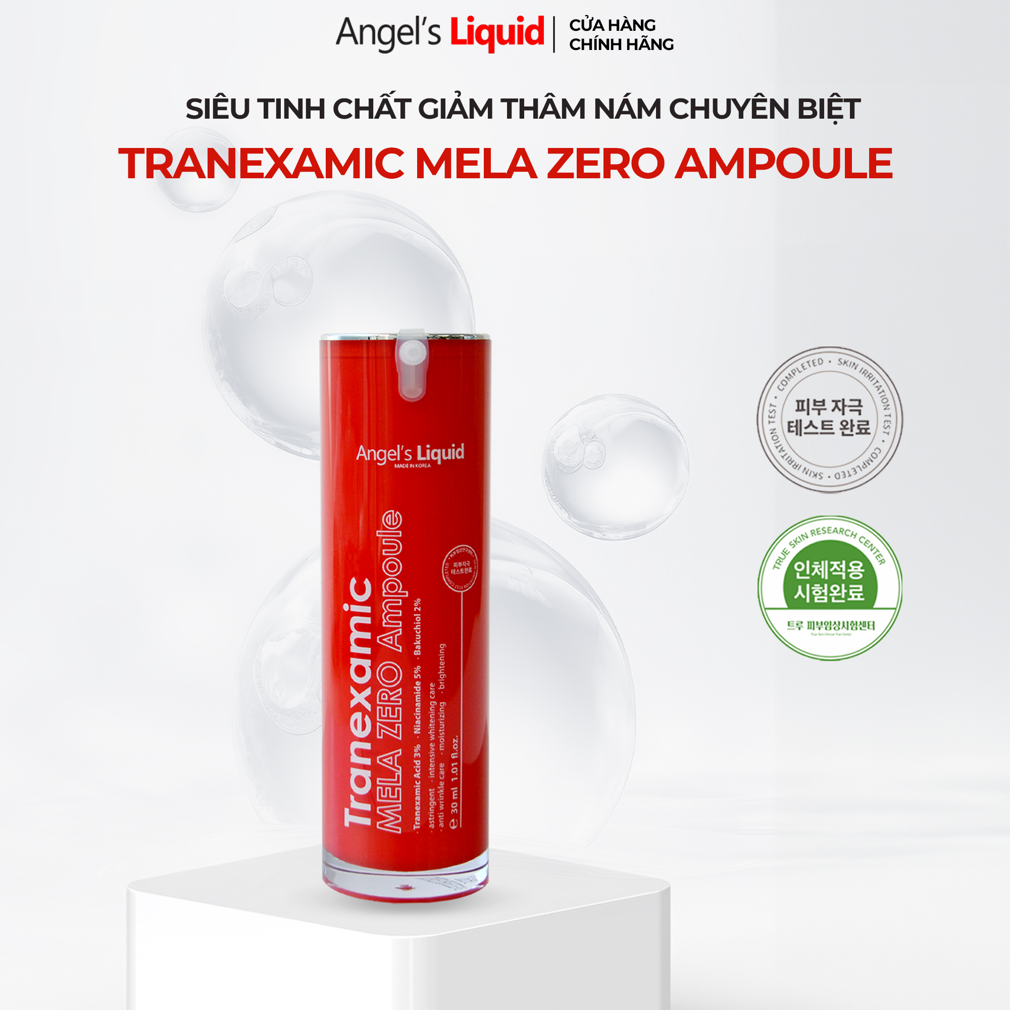 Serum ANGEL'S LIQUID TRANEXAMIC MELA ZERO AMPOULE hỗ trợ giảm thâm nám chuyên biệt (chai 30ml)