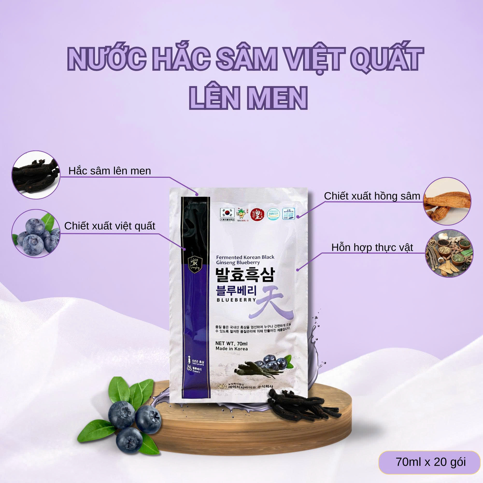 Nước hắc sâm việt quất 70ml x 20 gói - 8