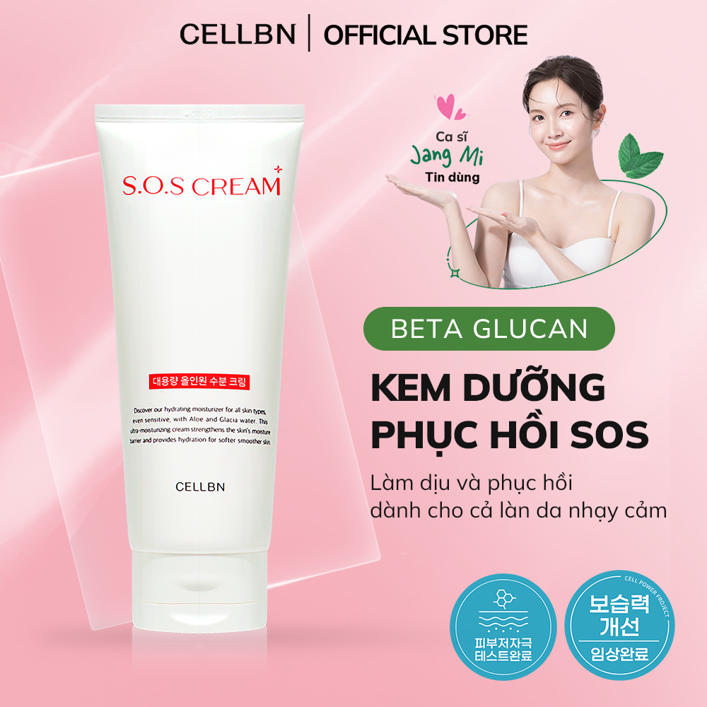 Combo làm dịu & phục hồi da nhạy cảm