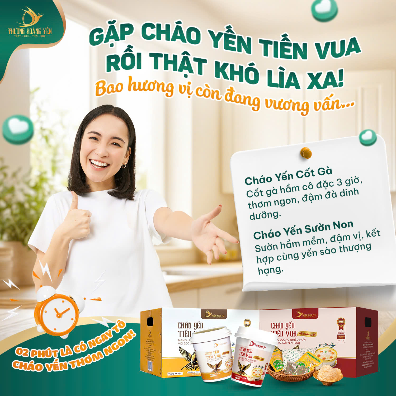 COMBO 10 cốc cháo yến tiến vua mix vị - THƯỢNG HOÀNG YẾN 20gr - 2