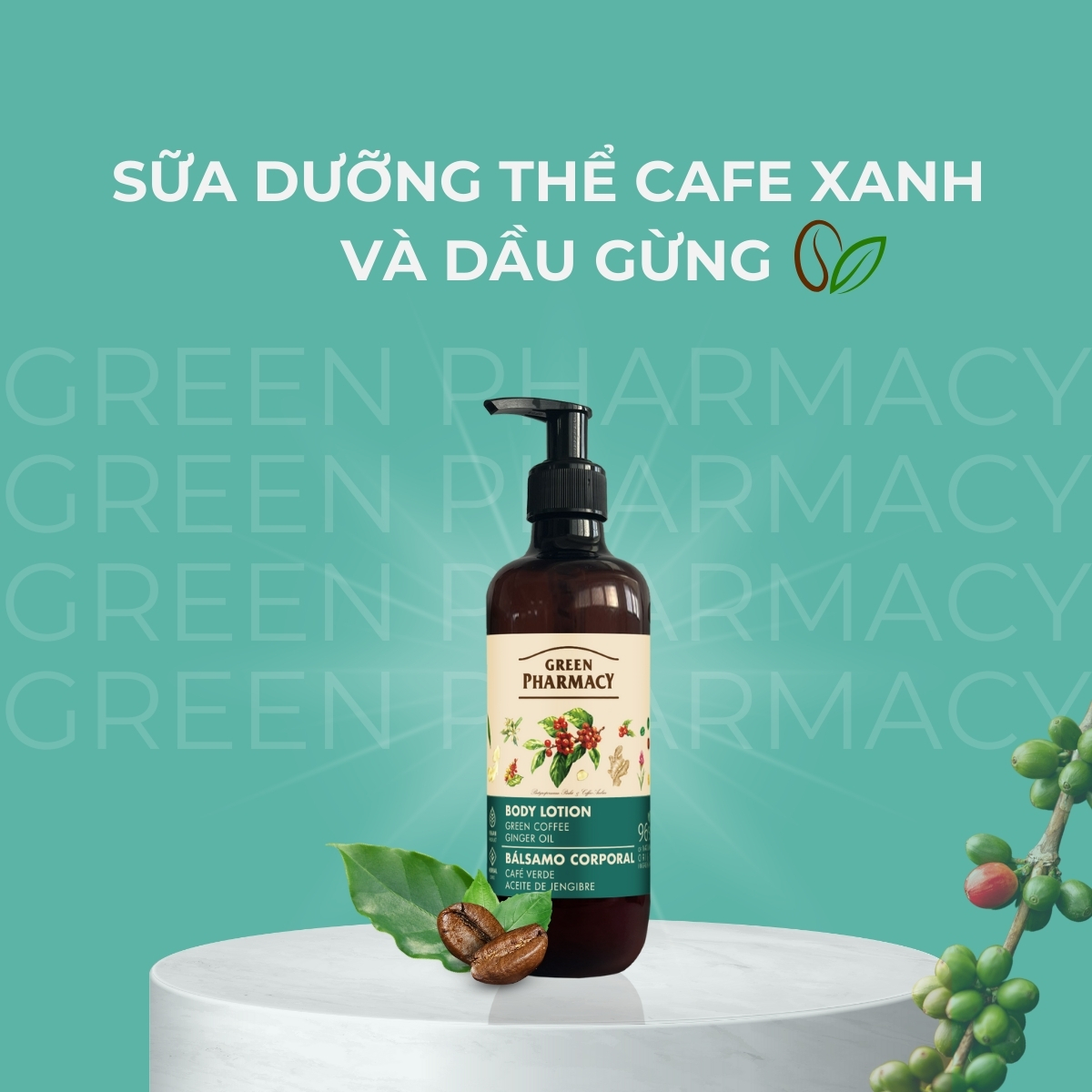 Sữa dưỡng thể Green Pharmacy Cafe xanh và dầu gừng 400ml