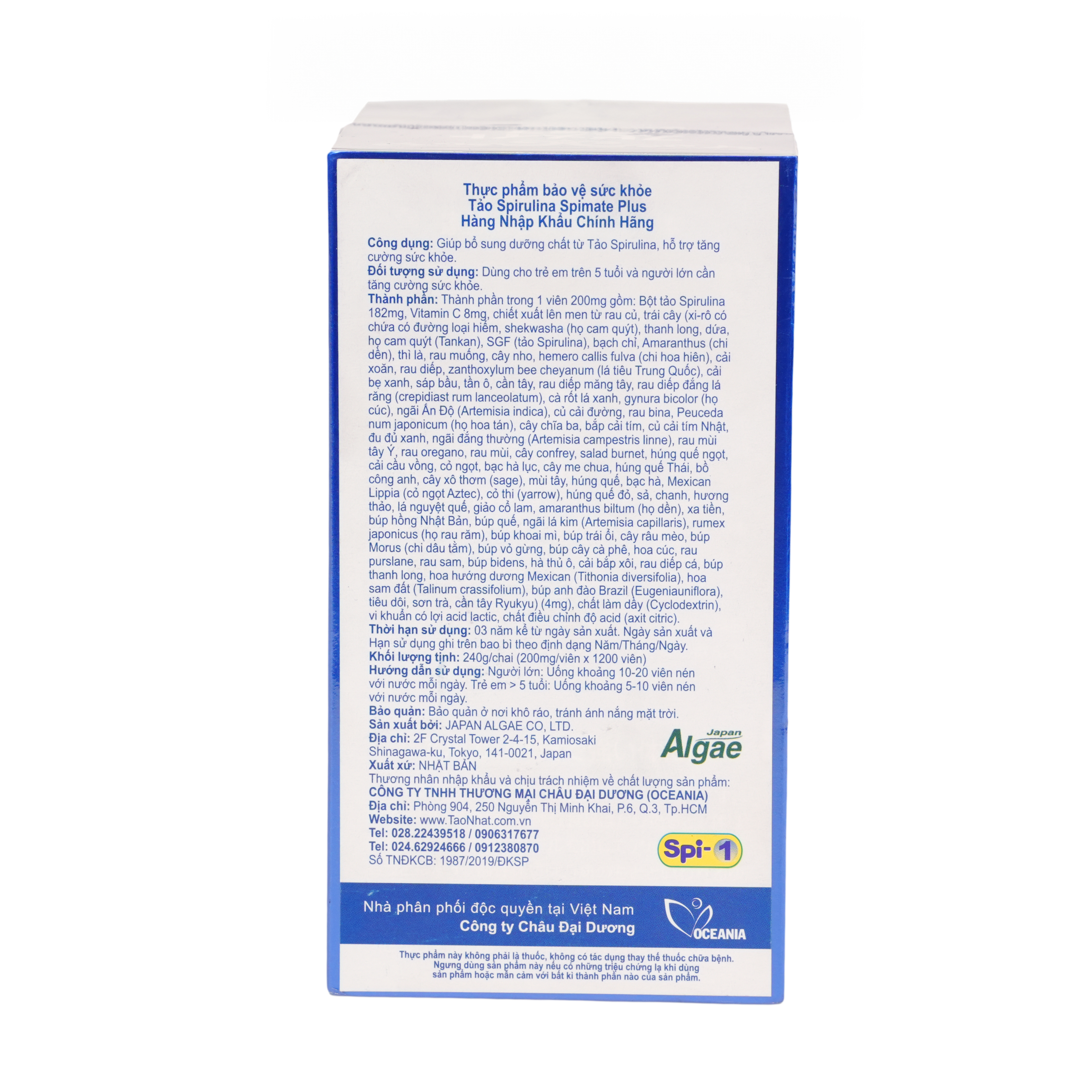 Viên Tảo Xoắn Spirulina Spimate Plus Nhật Bản 1200v