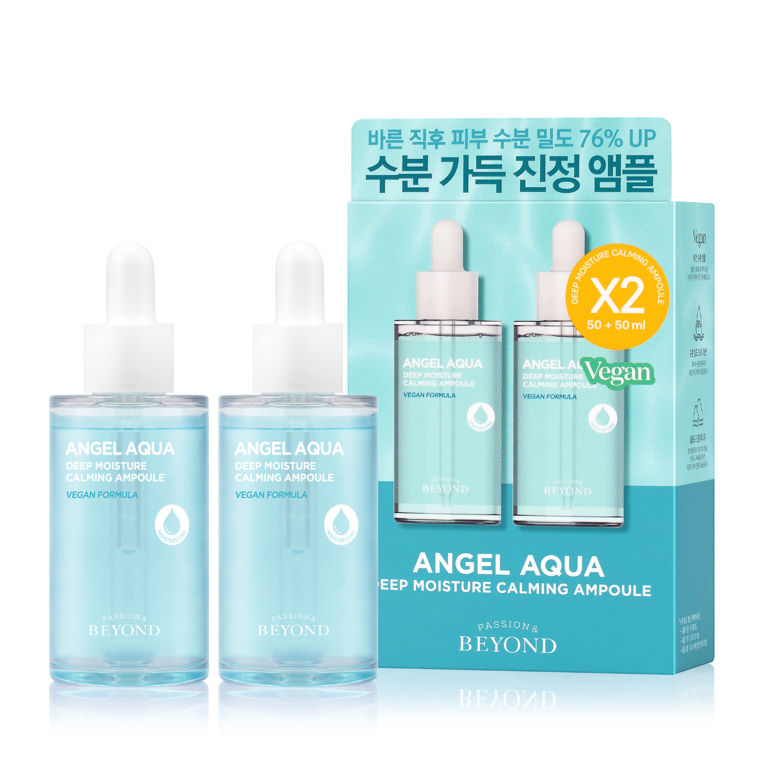 Tinh Chất Thuần Chay Dưỡng Ẩm, Làm Dịu Da Beyond Angel Aqua Deep Moisture Calming Ampoule 1+1 - Phân phối chính hãng