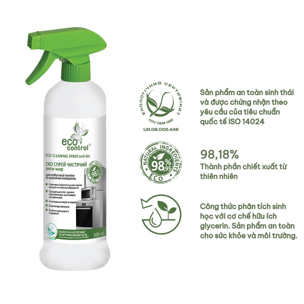 Nước làm sạch dầu mỡ cho thiết bị gia dụng và bề mặt bếp Eco Control (500ml)