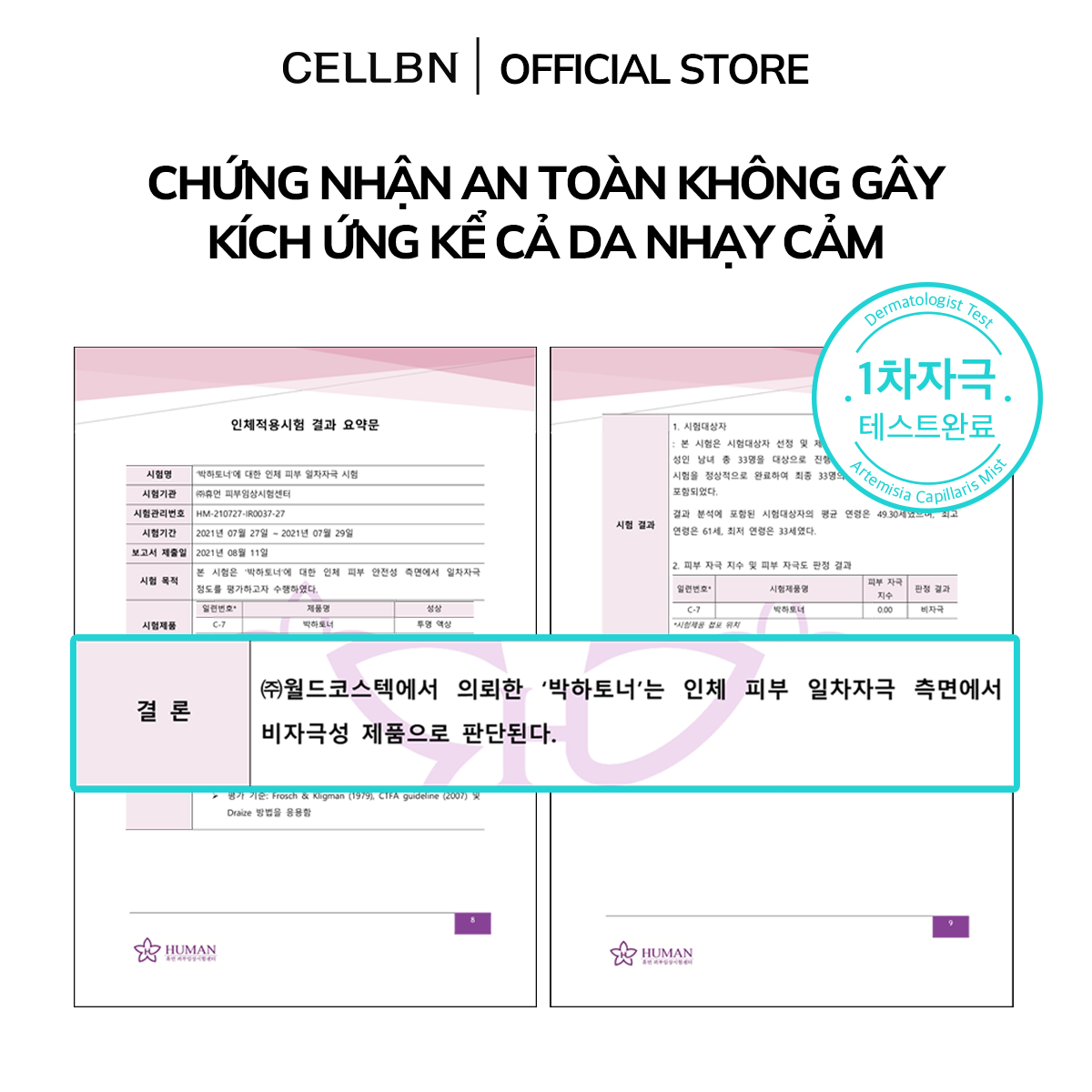 Toner Bạc hà Jirisan Se Khít Lỗ Chân lông CELLBN Làm sạch, cân bằng, kiểm soát dầu thừa - 155ml - 7