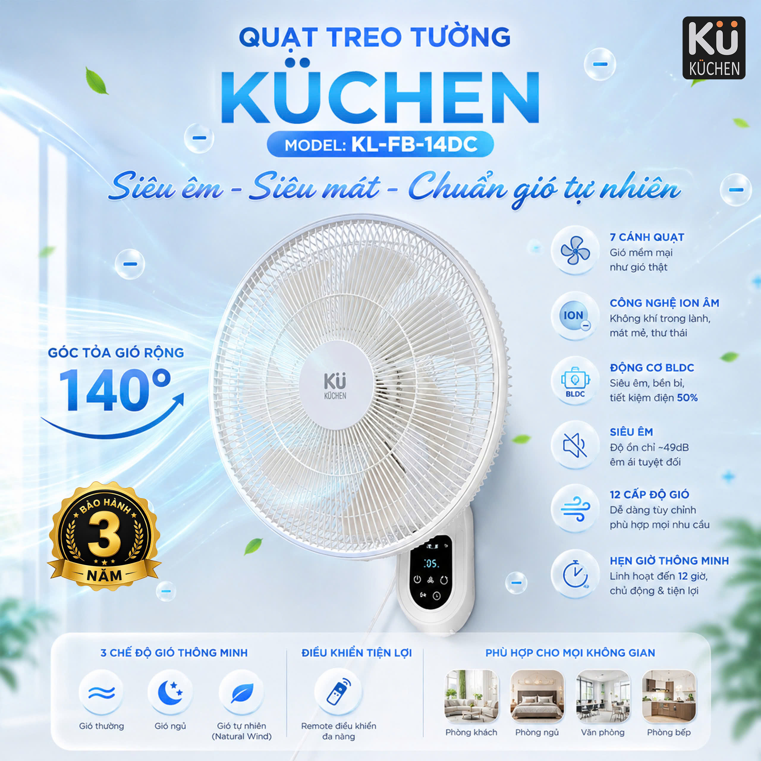 Quạt treo tường BLDC 14INCH KL-FB-14DC - Phân phối chính hãng