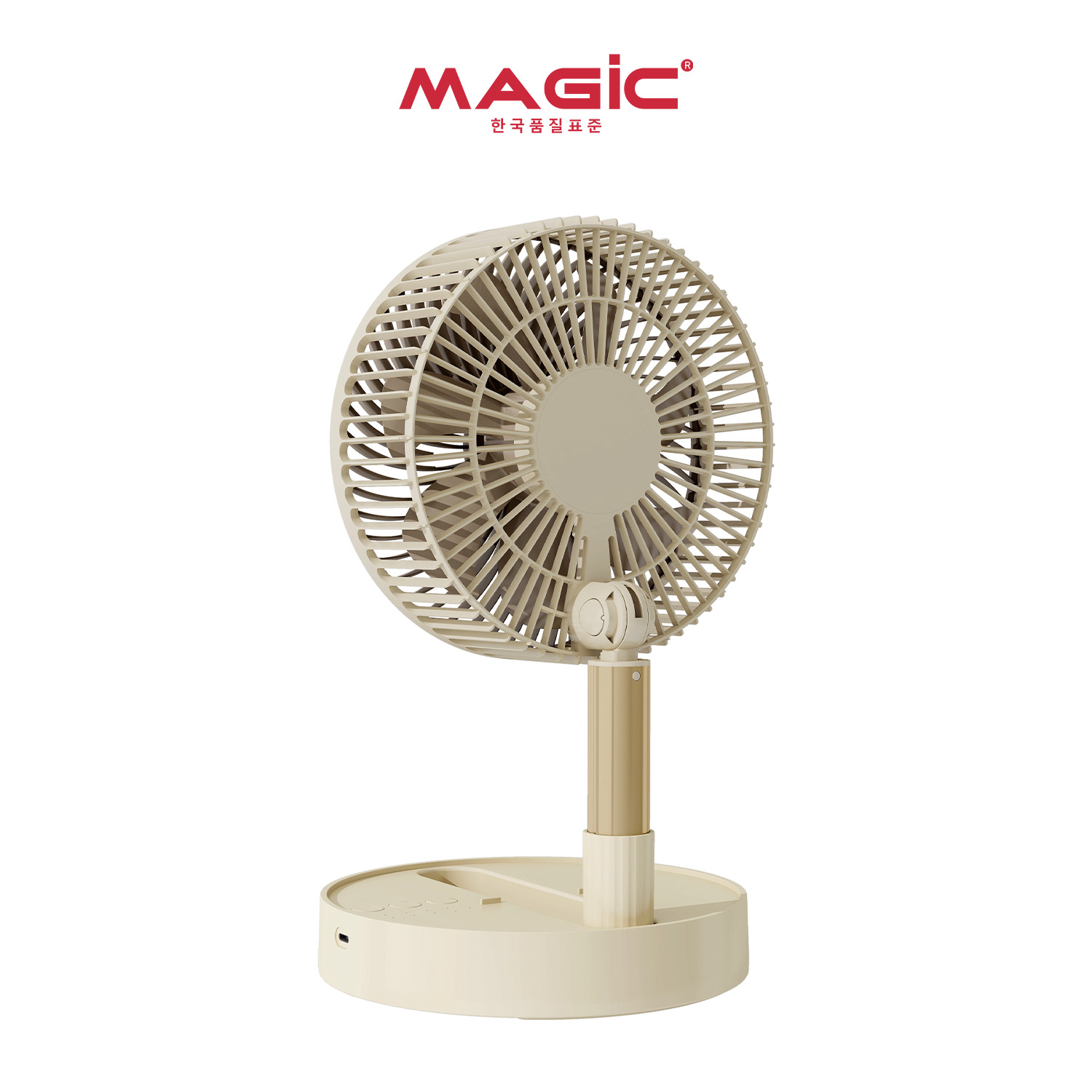 Quạt tích điện gấp gọn Magic A-008