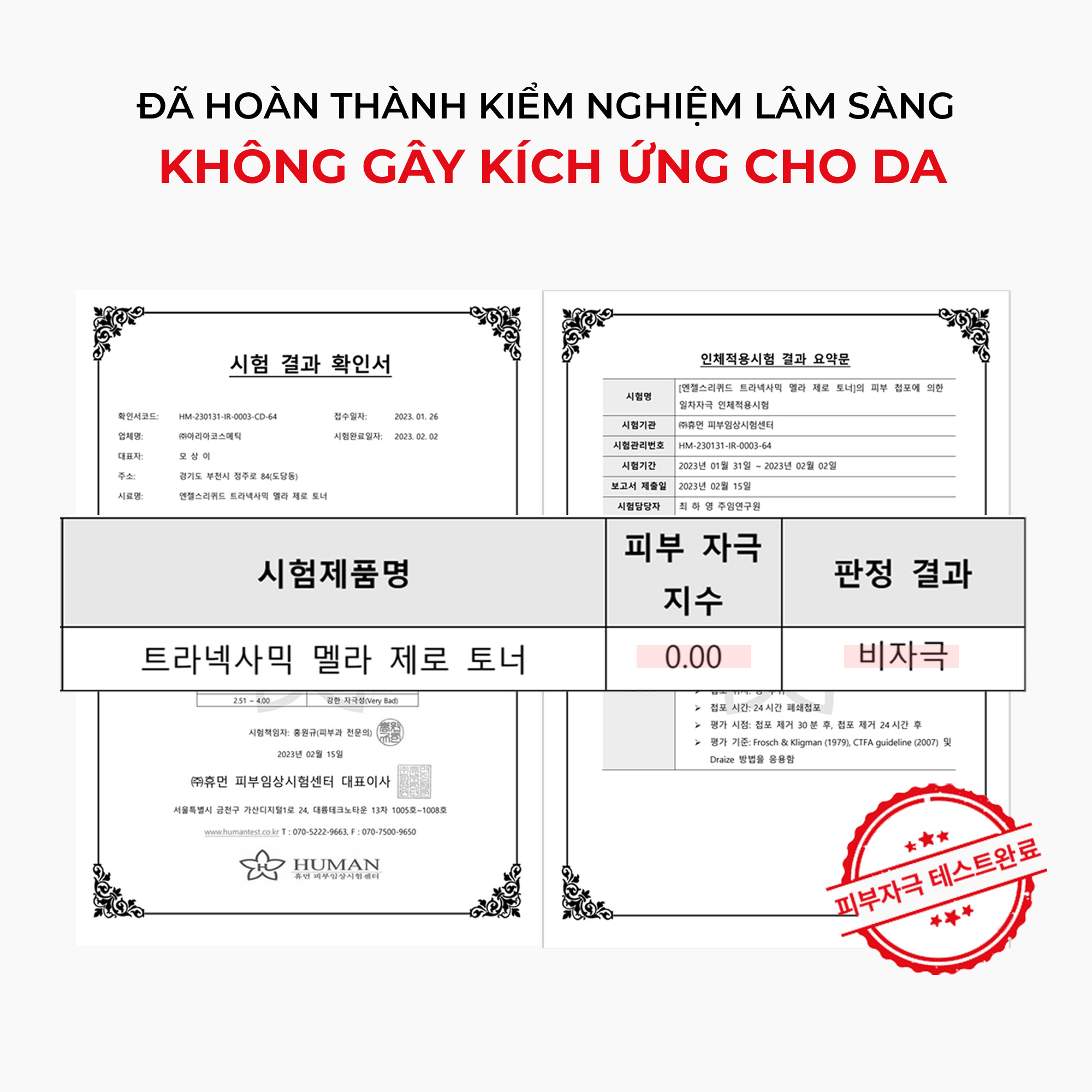 Toner acid ANGEL'S LIQUID TRANEXAMIC MELA ZERO hỗ trợ giảm thâm nám chuyên biệt (chai 150ml)