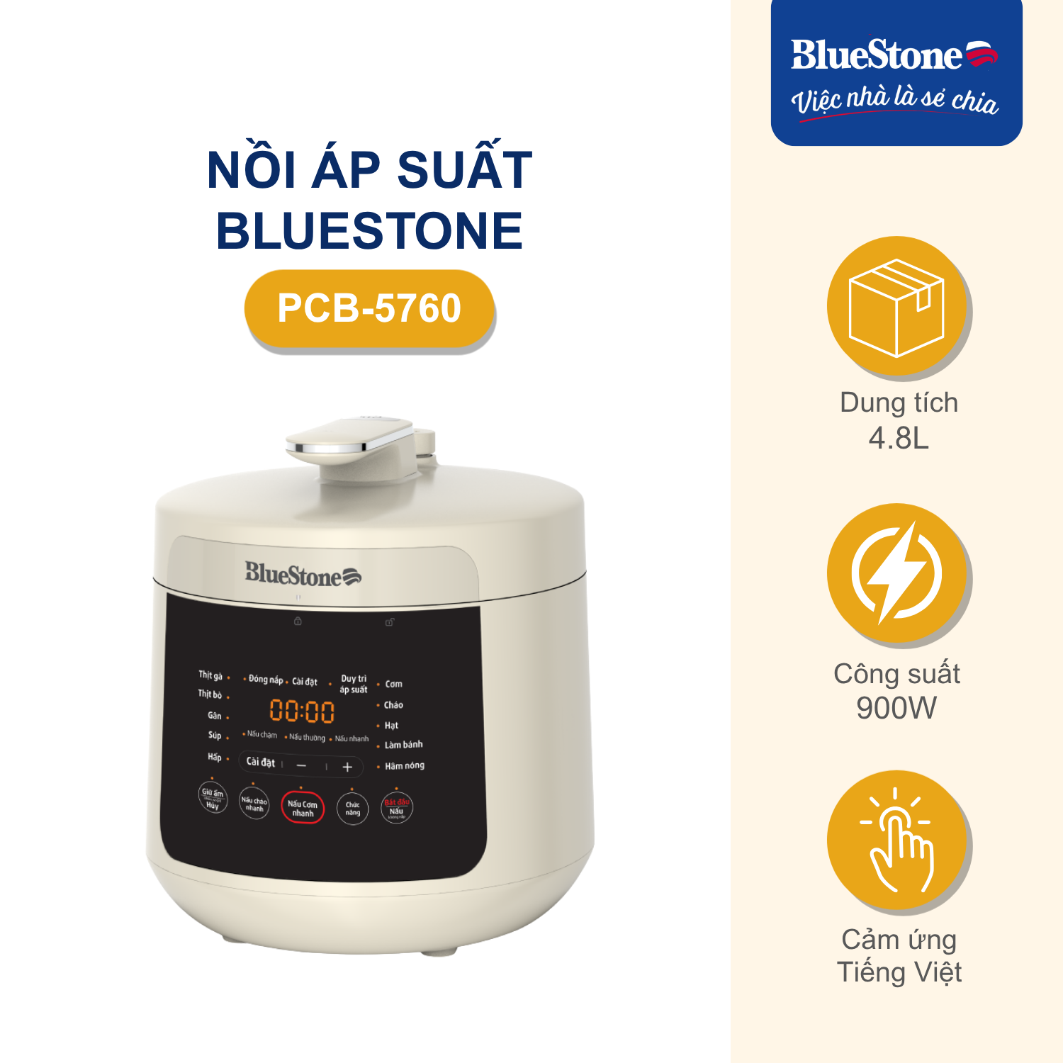 Nồi Áp Suất BlueStone PCB-5760 4.8 Lít 900W - Phân phối chính hãng