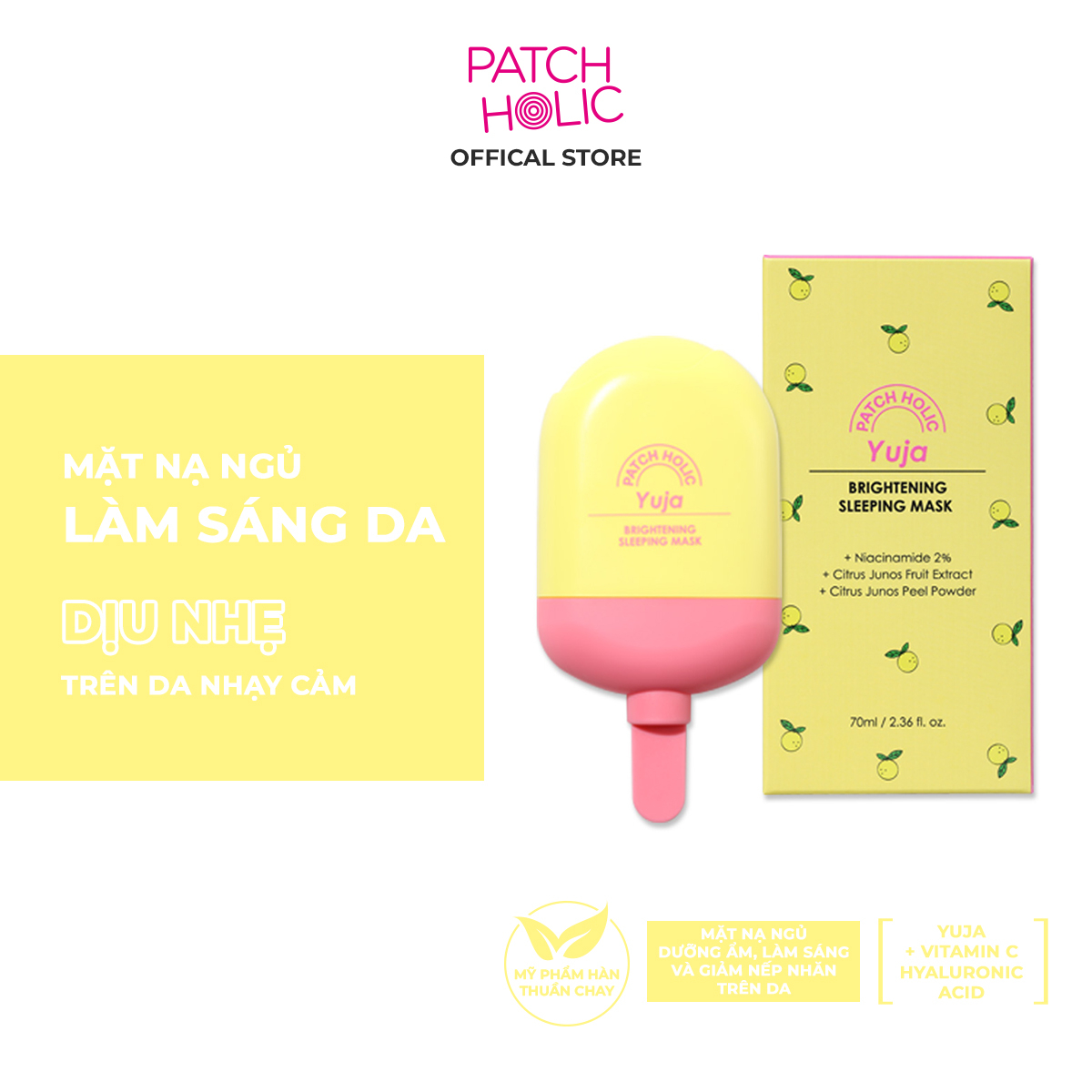 Mặt nạ ngủ làm sáng da PATCH HOLIC 70ml