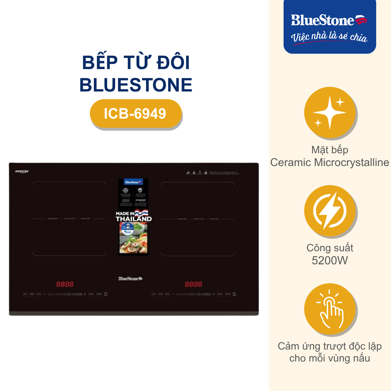 Bếp Từ Đôi BlueStone ICB-6949 - Phân phối chính hãng