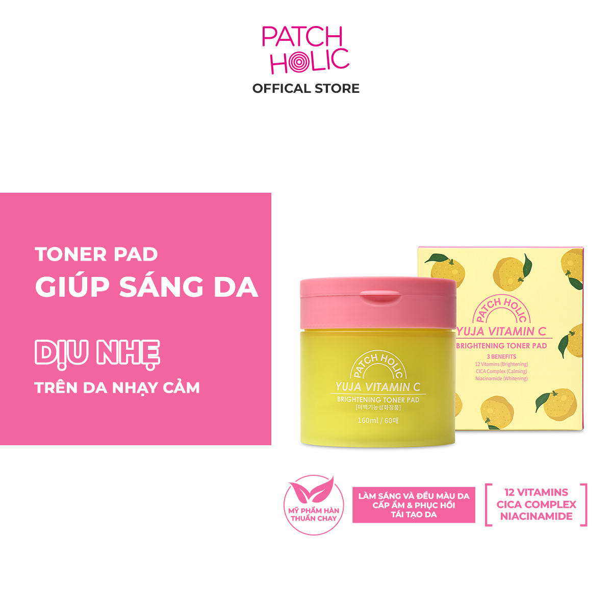 Toner Pad làm sáng da PATCH HOLIC 160ml (Hộp 60 miếng)