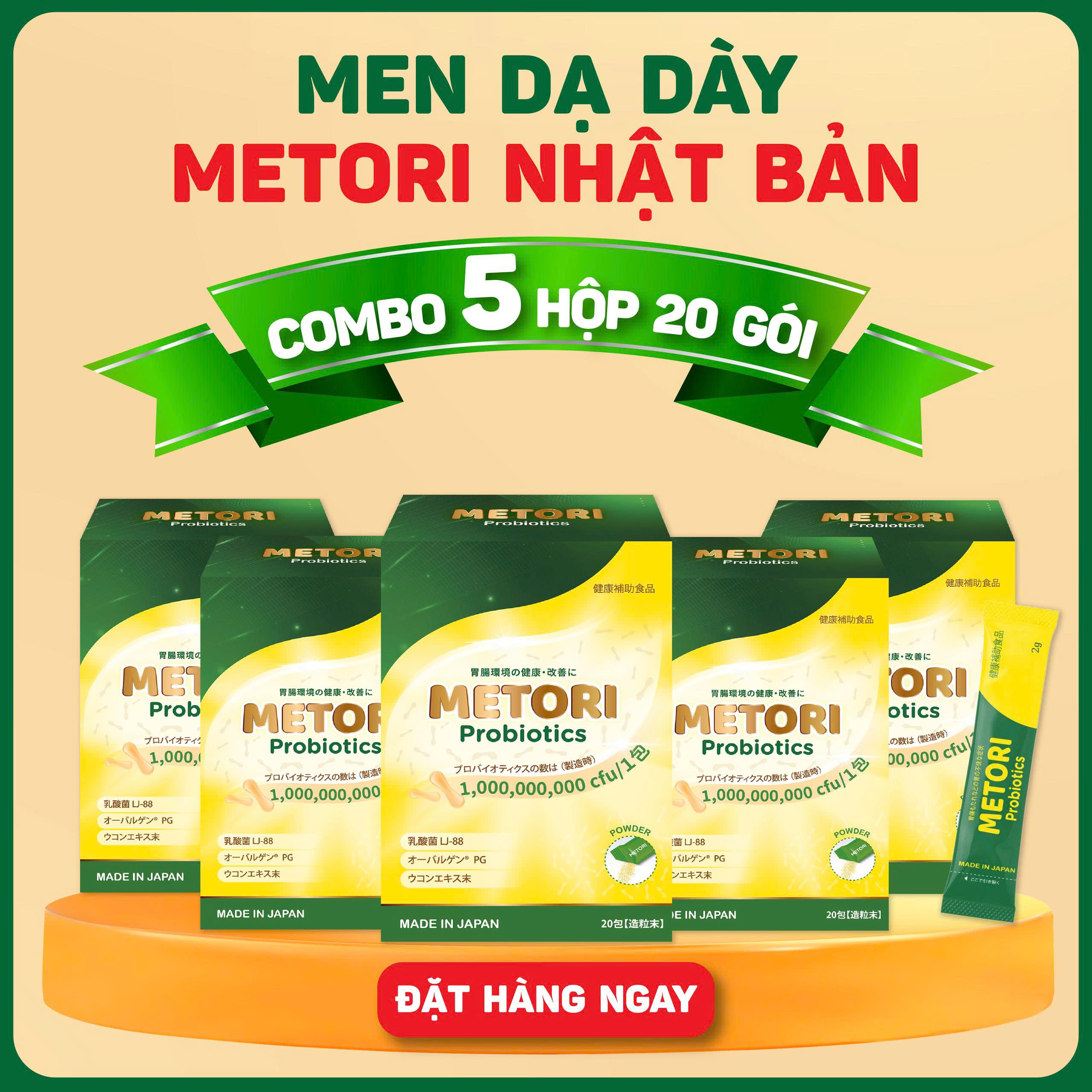 Combo 5 Hộp 20 gói Men dạ dày METORI (Hộp 20 gói x 2g)