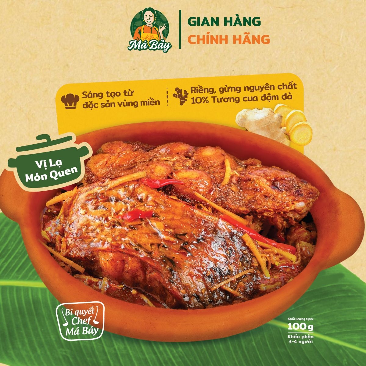 Gia vị hoàn chỉnh cá kho làng Vũ Đại 100g