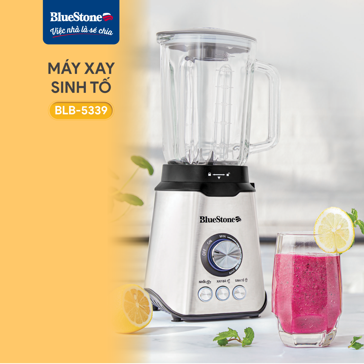 Máy Xay Sinh Tố BlueStone BLB-5339 1.5 Lít 800W - 8