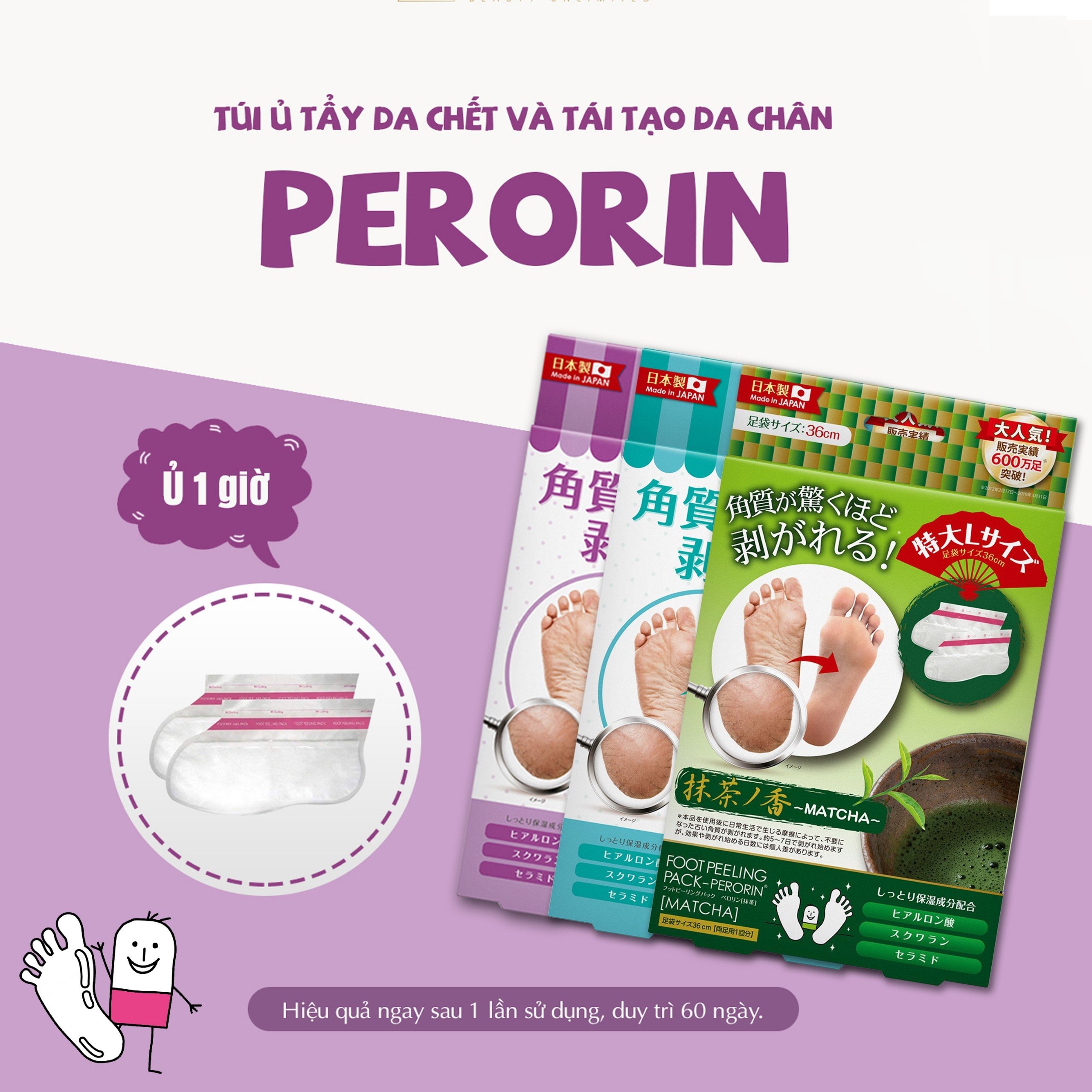 Túi ủ tẩy da chết và tái tạo da chân Perorin (Hộp 01 túi) Foot Peeling Pack - PERORIN