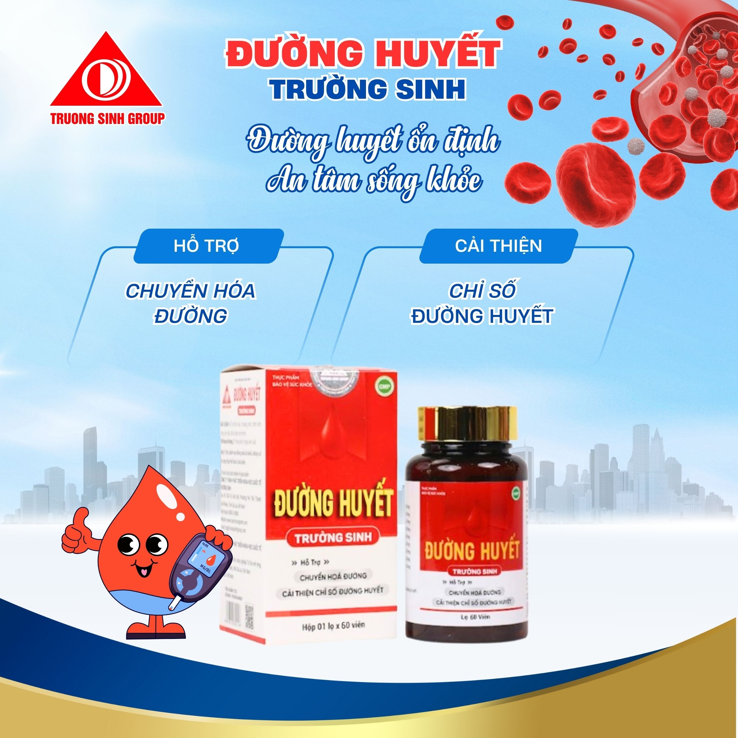 TPBVSK Đường huyết Trường Sinh Hộp 60v - 4