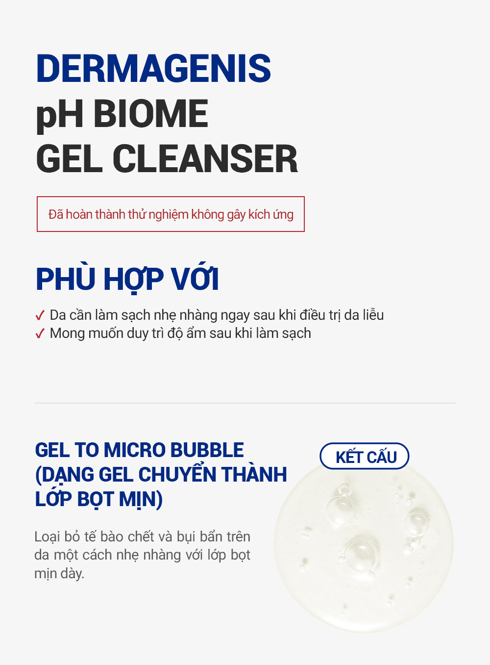 Gel Rửa Mặt Dịu Da, Tăng Cường Hàng Rào Bảo Vệ Da 210ml - Cell Fusion C Expert Dermagenis pH Biome Gel Cleanser