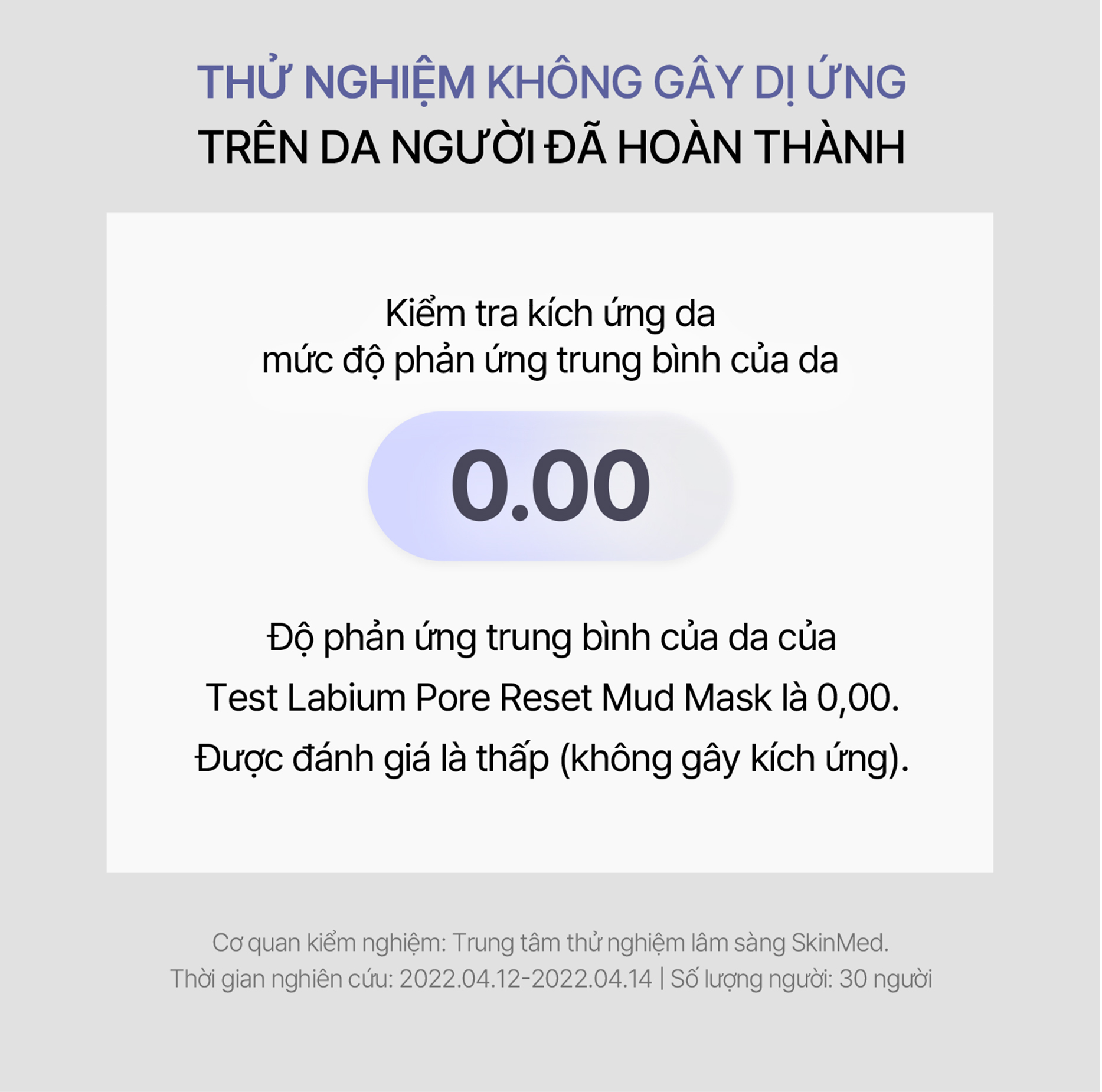 Mặt nạ bùn LUVUM Pore Reset Mud Mask giúp làm sạch thu nhỏ lỗ chân lông (miếng lẻ 16g) - 8