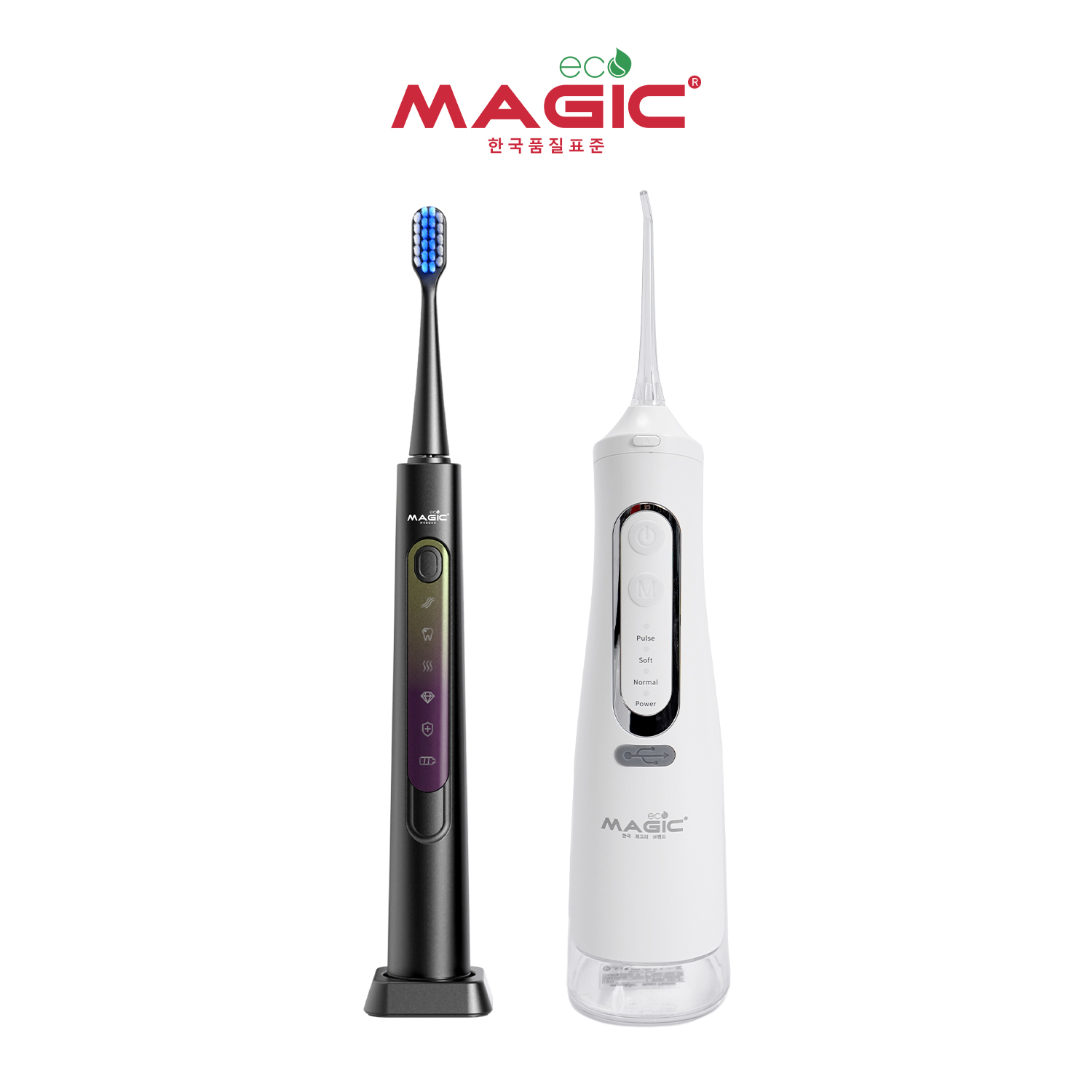 Combo chăm sóc răng miệng màu đen