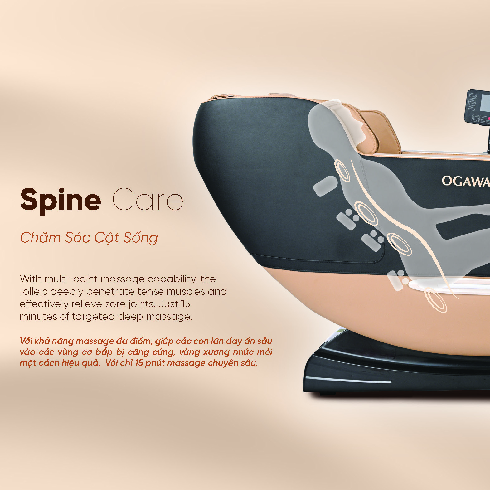 Ghế massage Smart X, hiệu Ogawa, (OGVN-3003)