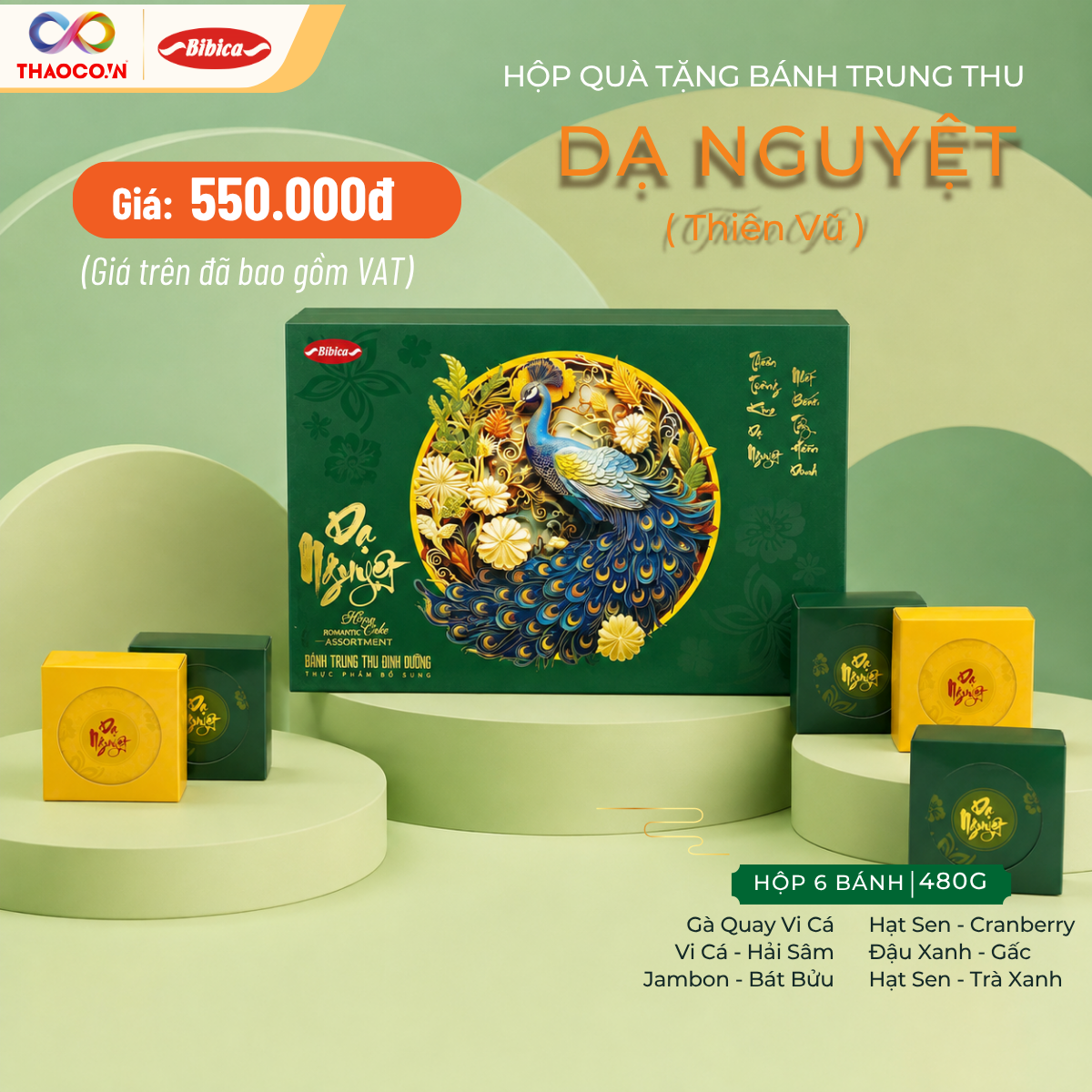 Trung Thu 2026 - Hộp Dạ Nguyệt Thiên Vũ (06 bánh 80g) kèm túi - Phân phối chính hãng