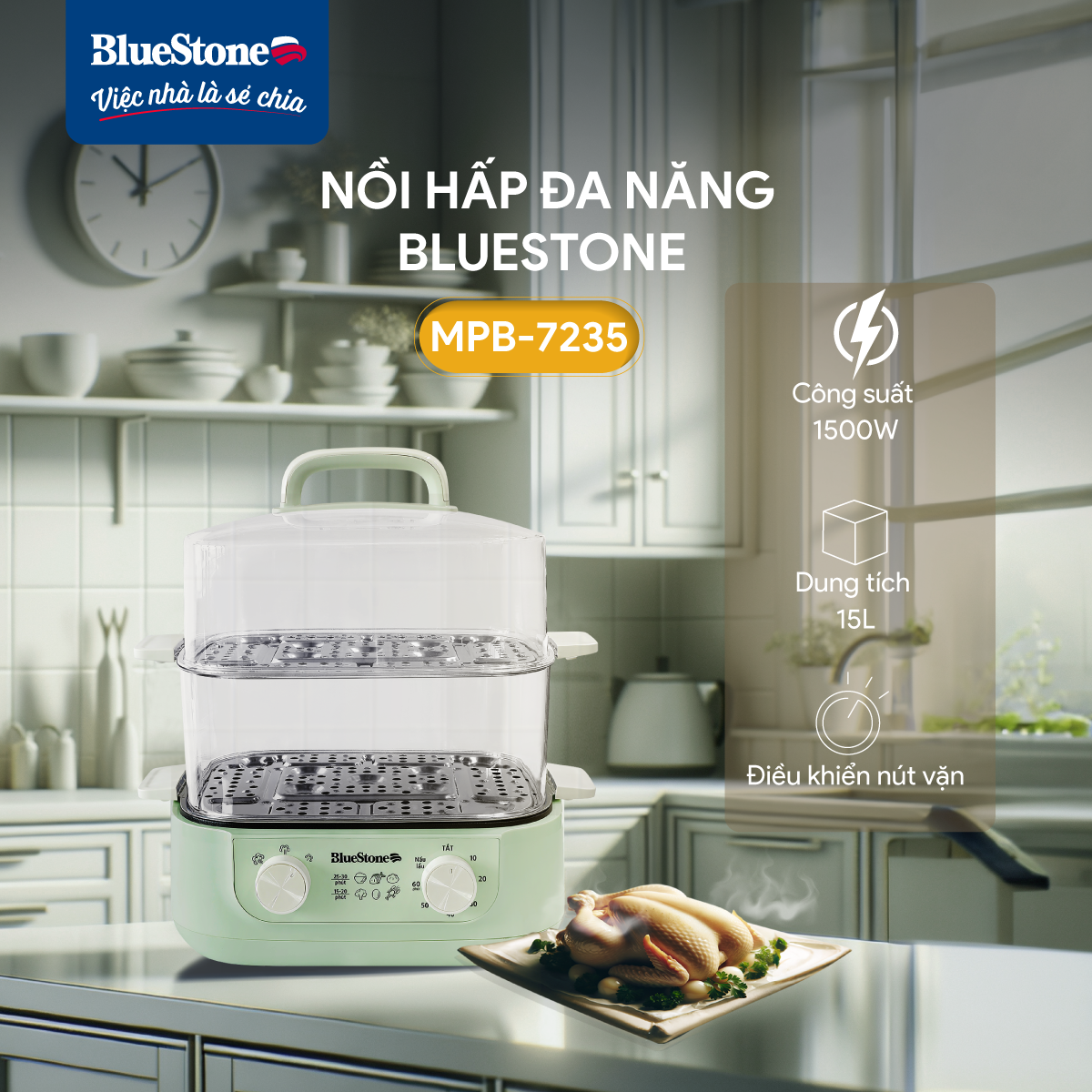 Nồi Lẩu Hấp Điện Đa Năng BlueStone MPB-7235 15 Lít 1500W