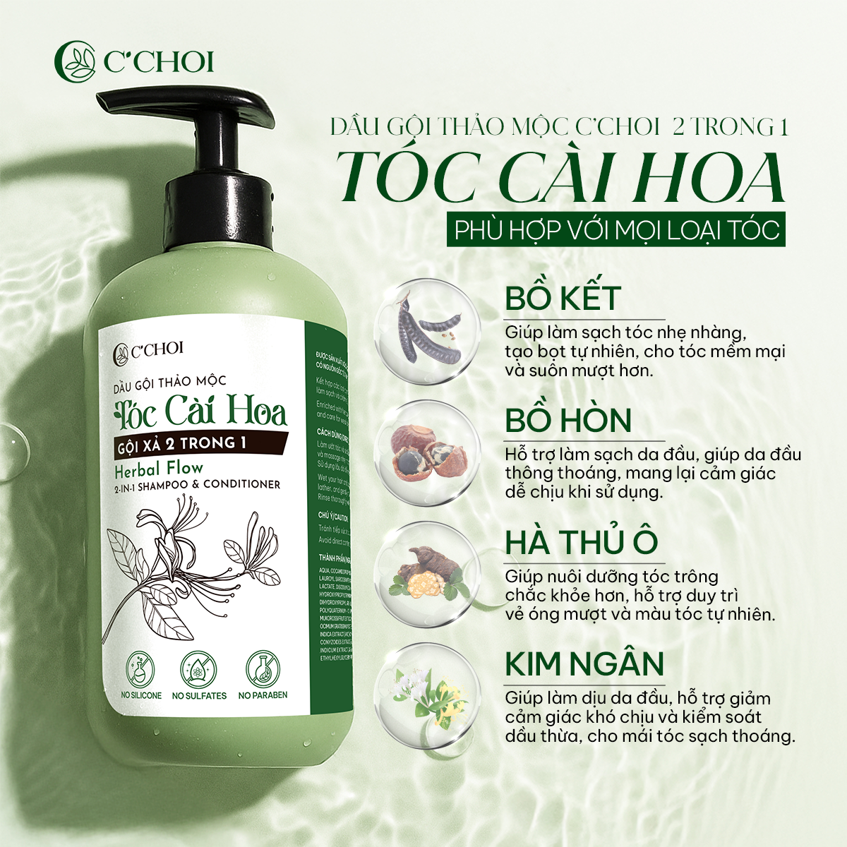Dầu Gội Thảo Mộc Tóc Cài Hoa - Gội Xả 2 trong 1  C'Choi