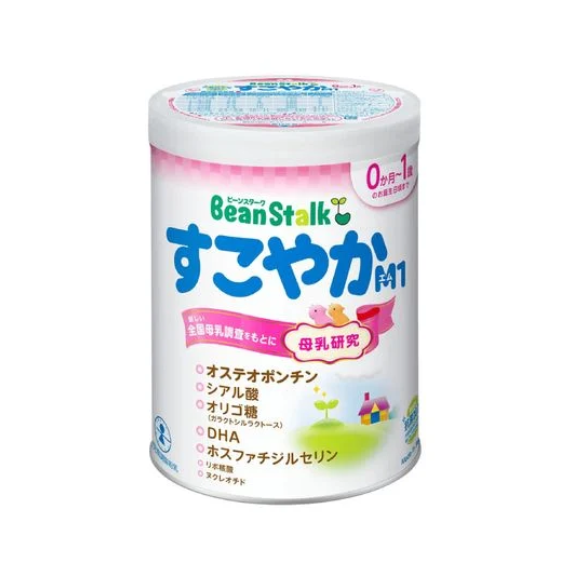 Sữa Beanstalk cho trẻ từ 0-1 tuổi 800g - Phân phối chính hãng