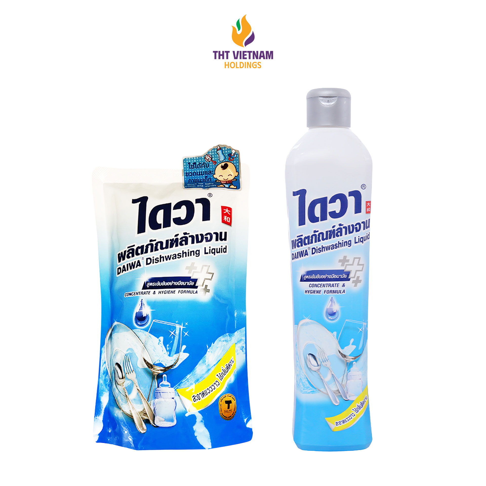 Nước rửa chén bát đậm đặc không mùi Daiwa - Phân phối chính hãng