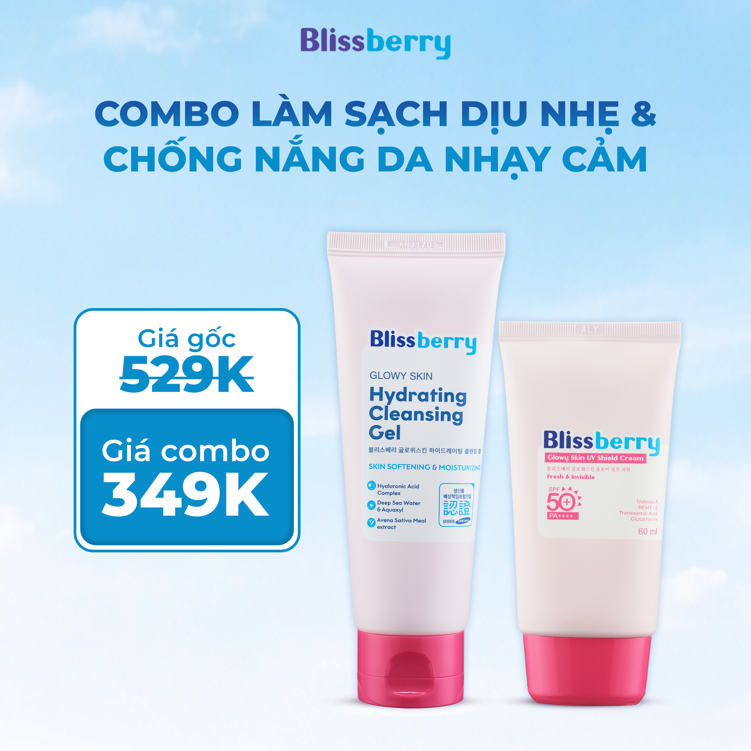 Combo Sữa Rửa Mặt và Kem Chống Nắng cho da nhạy cảm - Phân phối chính hãng