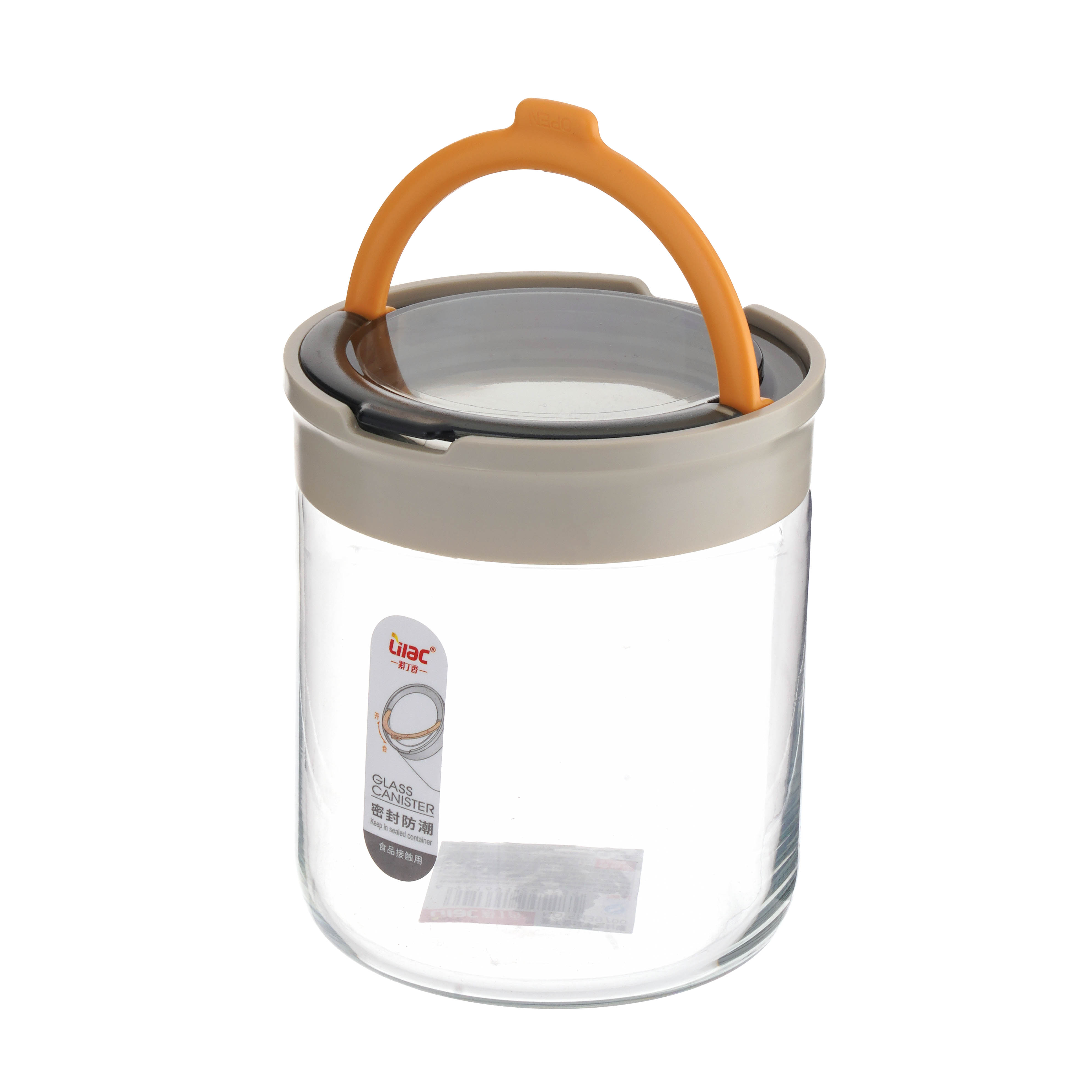 Hũ thủy tinh đựng gia vị, thực phẩm có nắp khóa an toàn, màu ngẫu nhiên 700ml_364385 - 4
