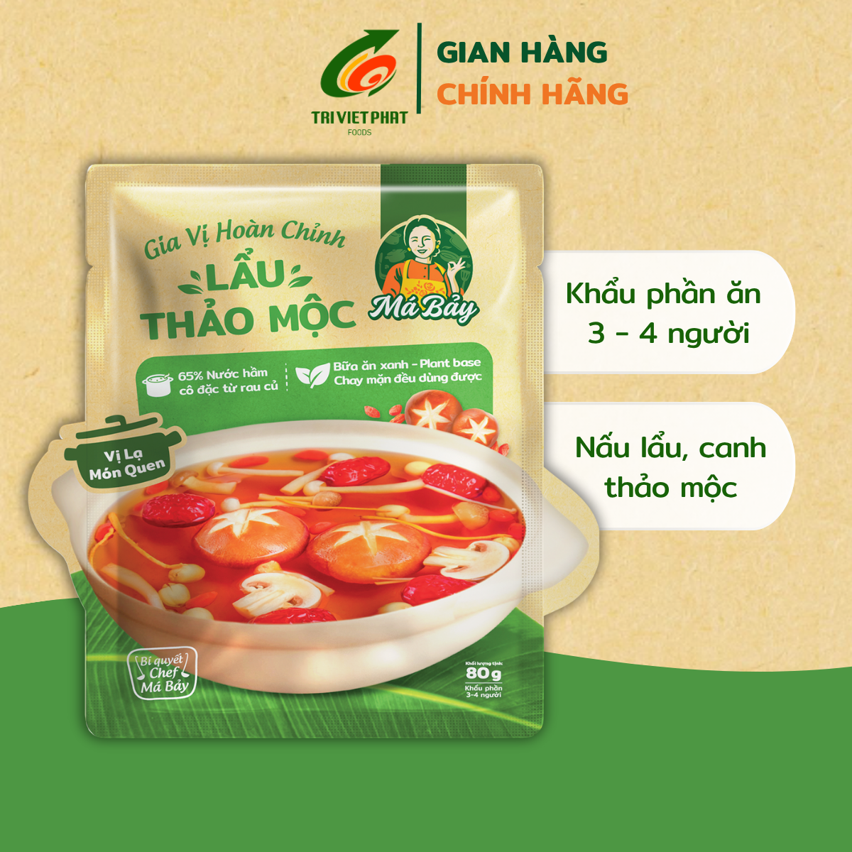 Gia vị hoàn chỉnh lẩu thảo mộc 80g - Phân phối chính hãng