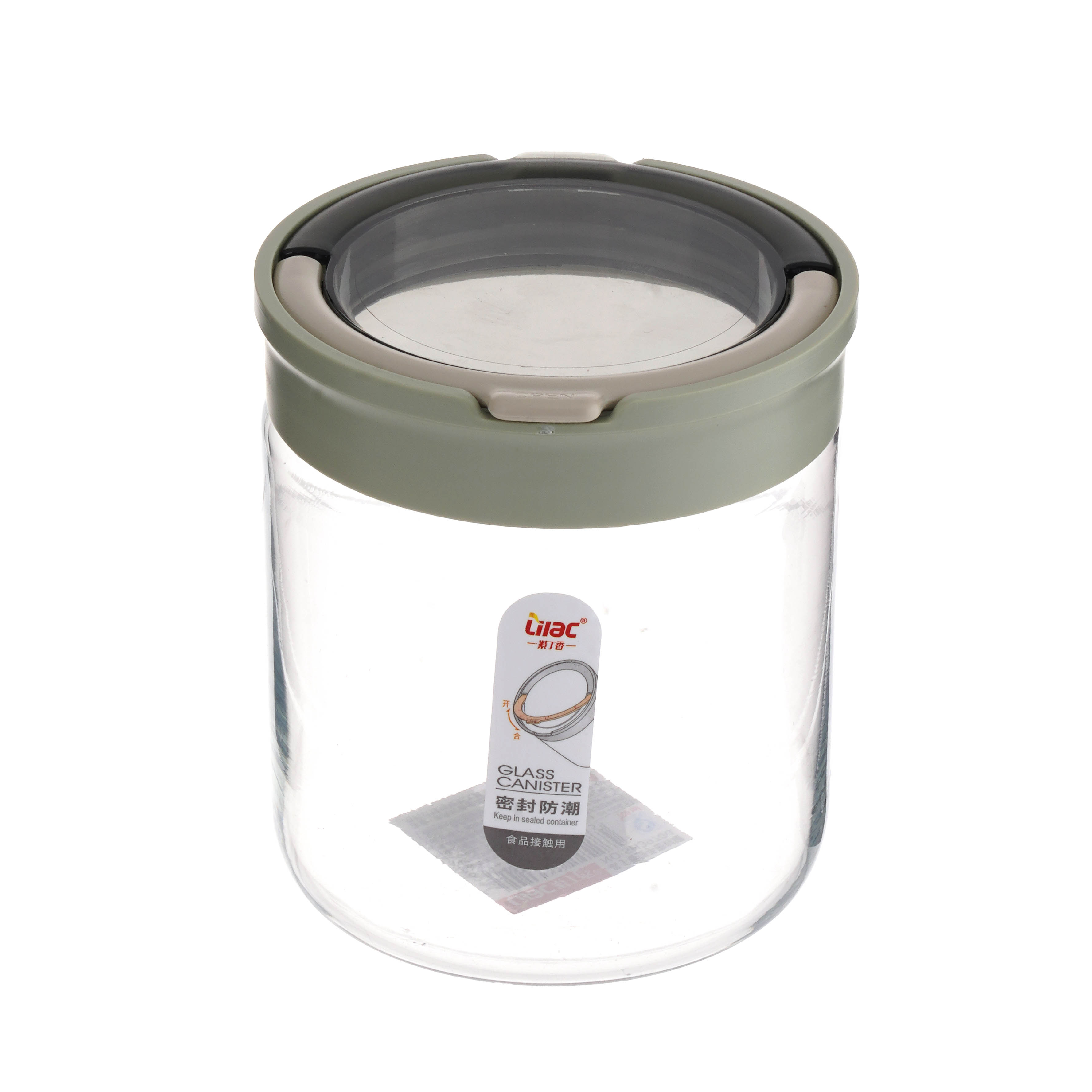 Hũ thủy tinh đựng gia vị, thực phẩm có nắp khóa an toàn, màu ngẫu nhiên 700ml_364385 - 7