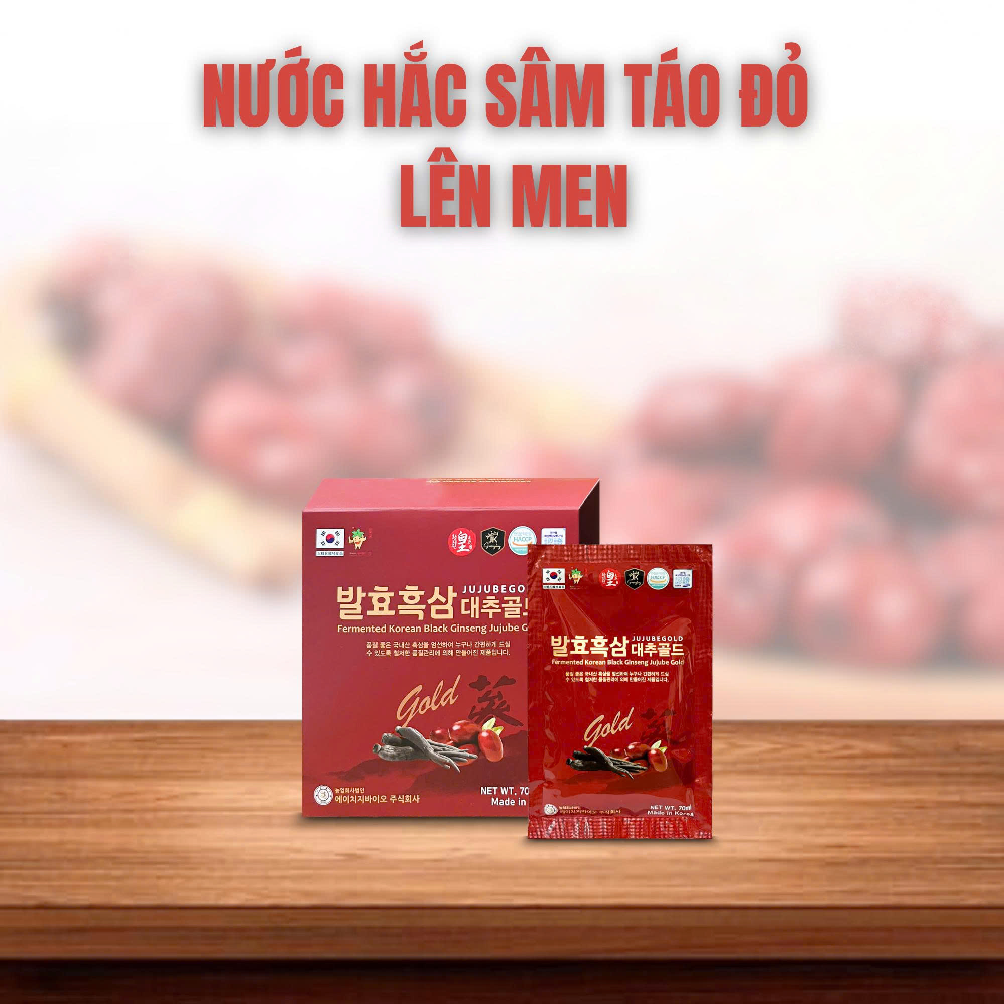 Nước hắc sâm táo đỏ lên men 70ml x 20 gói