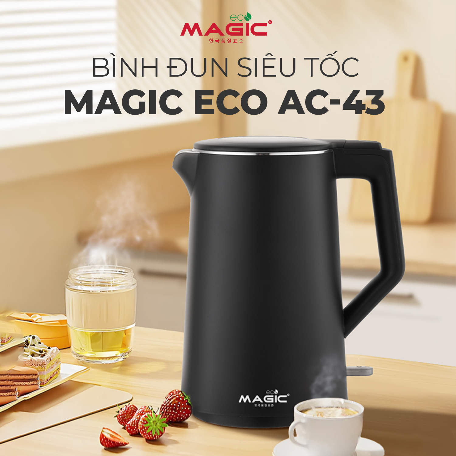 Bình đun siêu tốc Magic Eco AC-43 - Phân phối chính hãng