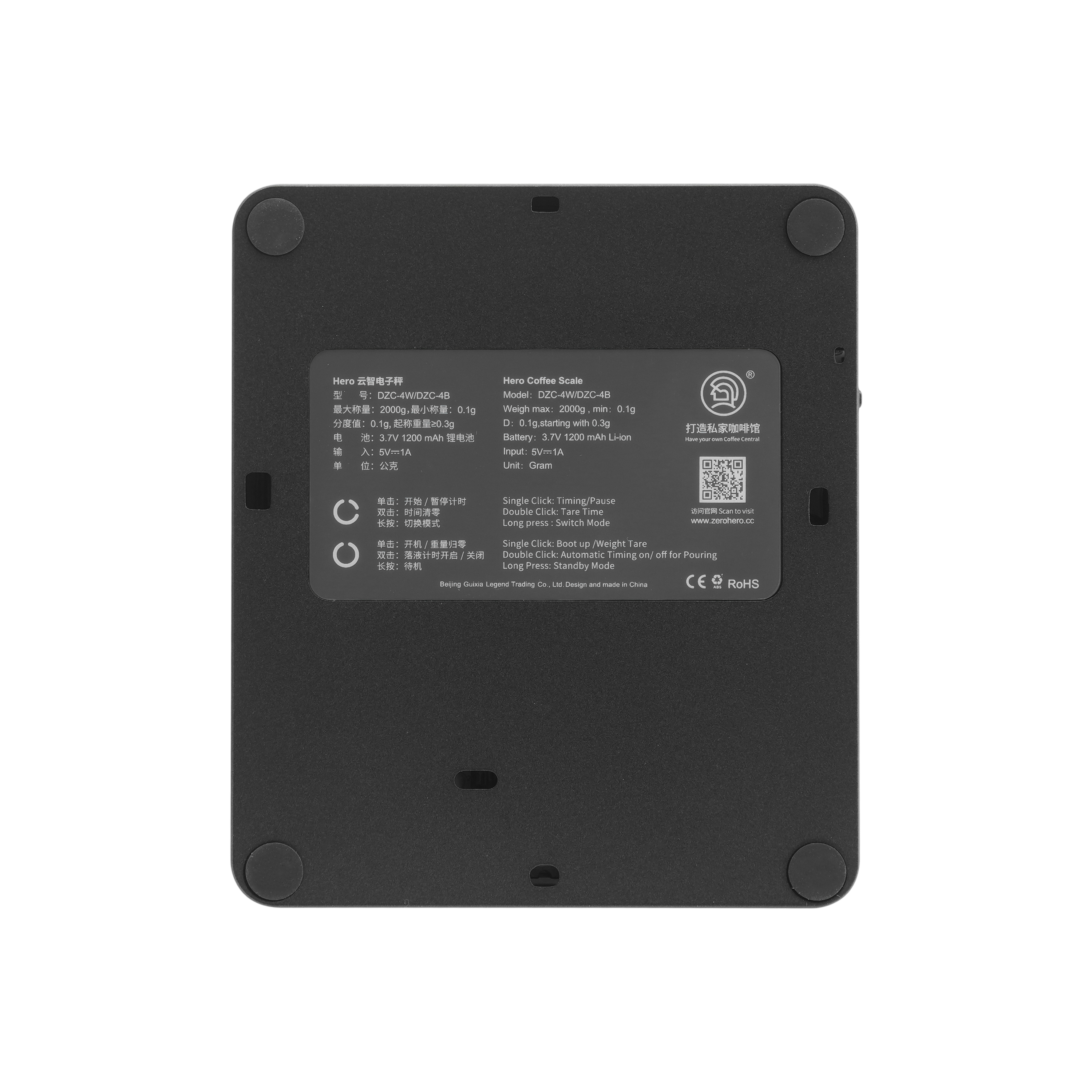 Cân điện tử E-smart-Đen đo lường gia vị nhà bếp_334001
