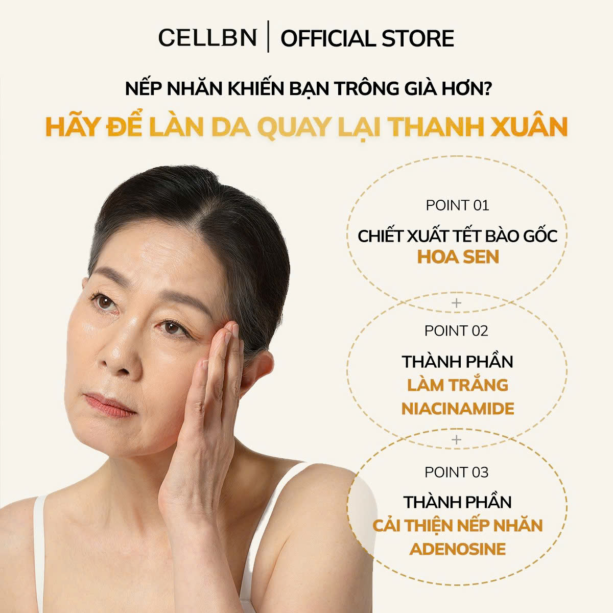 Kem "lười" tế bào gốc Hoa Sen CELLBN thay thế các bước dưỡng da,giảm nếp nhăn và sáng da 50ml