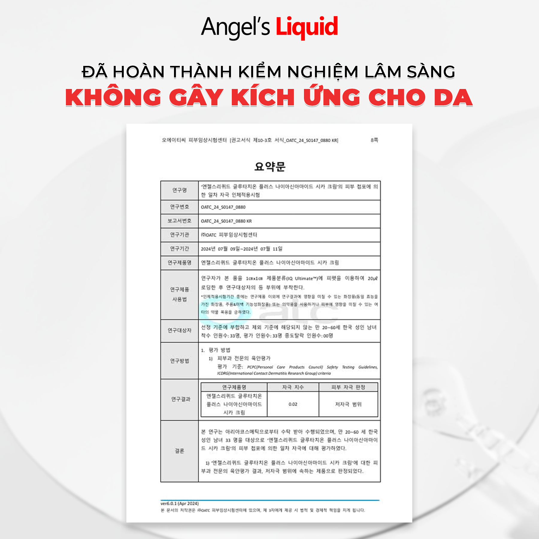 [NEW PREMIUM] Kem ANGEL'S LIQUID GLUTATHIONE PLUS NIACINAMIDE CICA CREAM hỗ trợ làm trắng, kiểm soát dầu & thu nhỏ lỗ chân lông (hộp 50ml) - 7