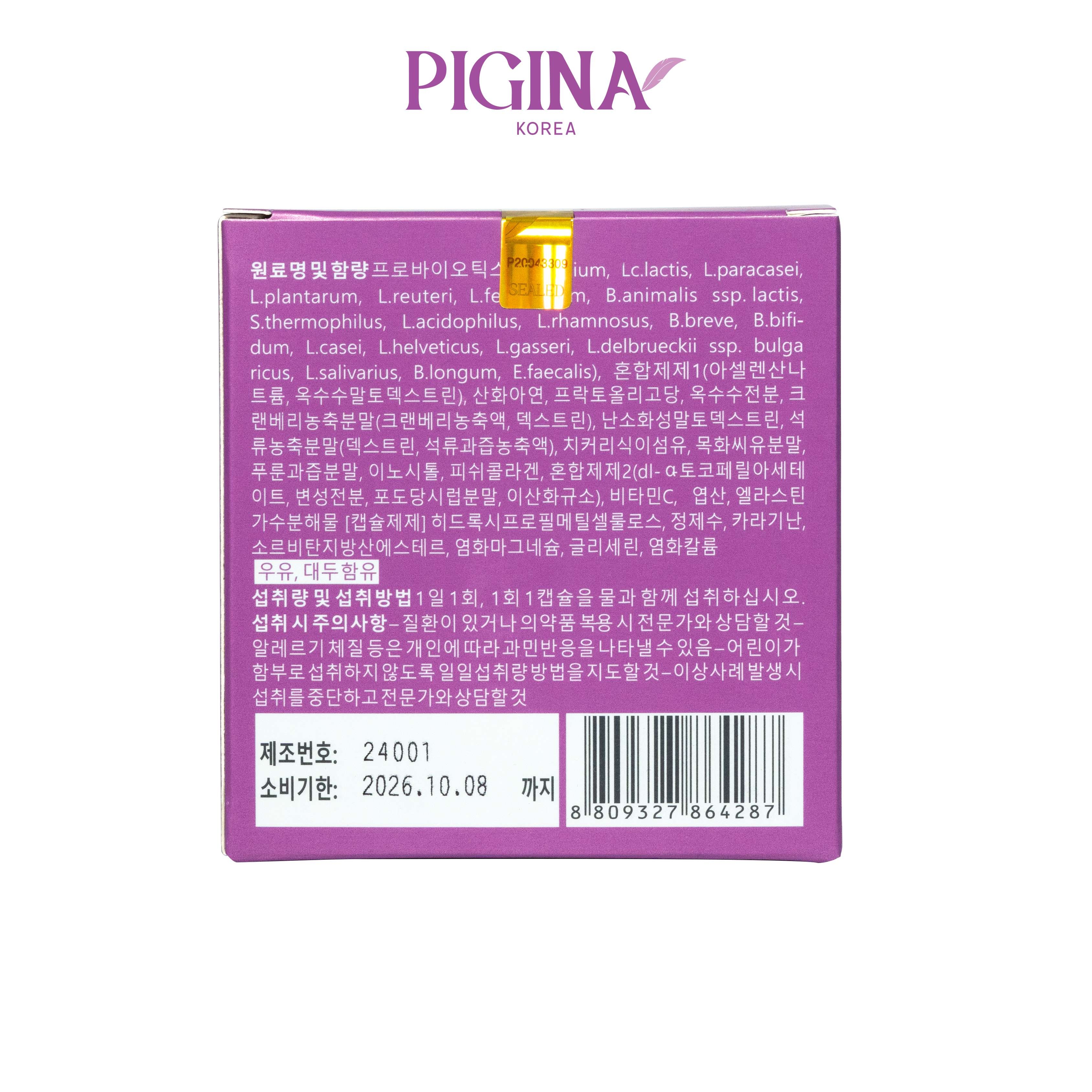 Viên uống bổ sung lợi khuẩn cho nữ giới Pigina (30 viên) - 5
