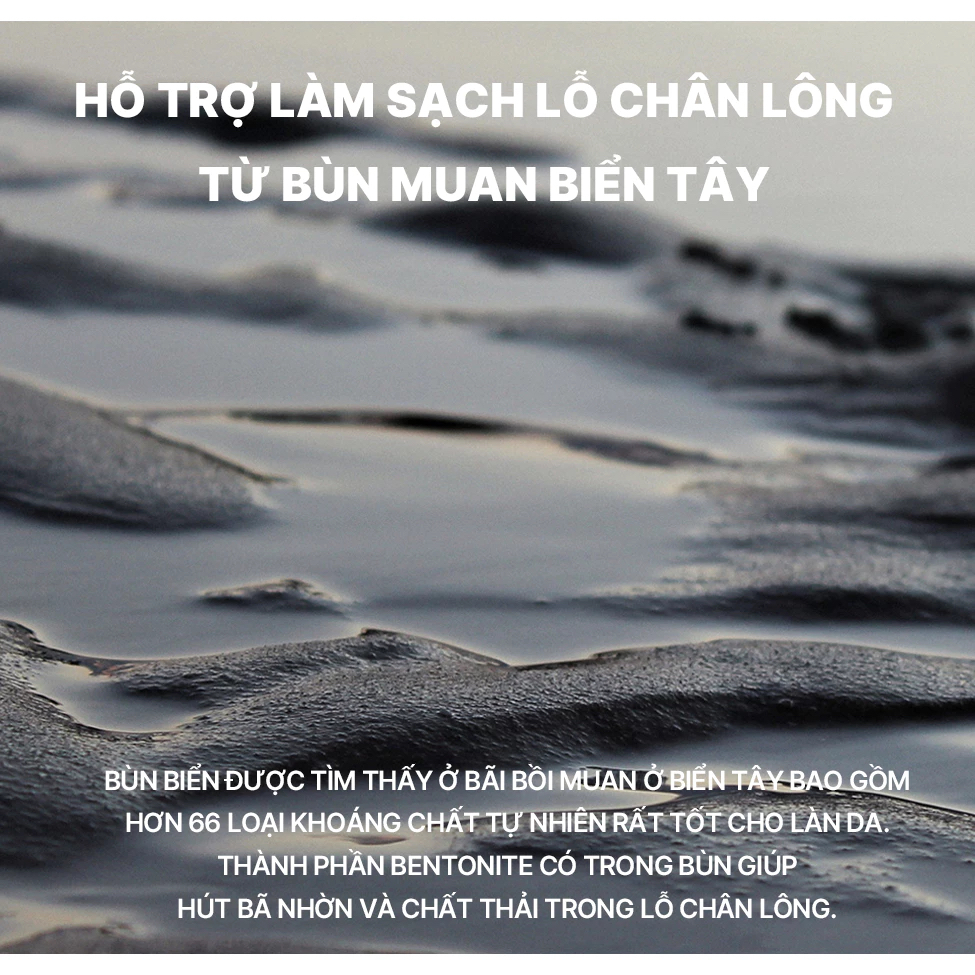 Mặt nạ bùn LUVUM Pore Reset Mud Mask giúp làm sạch thu nhỏ lỗ chân lông (hộp 5 miếng x 16g)